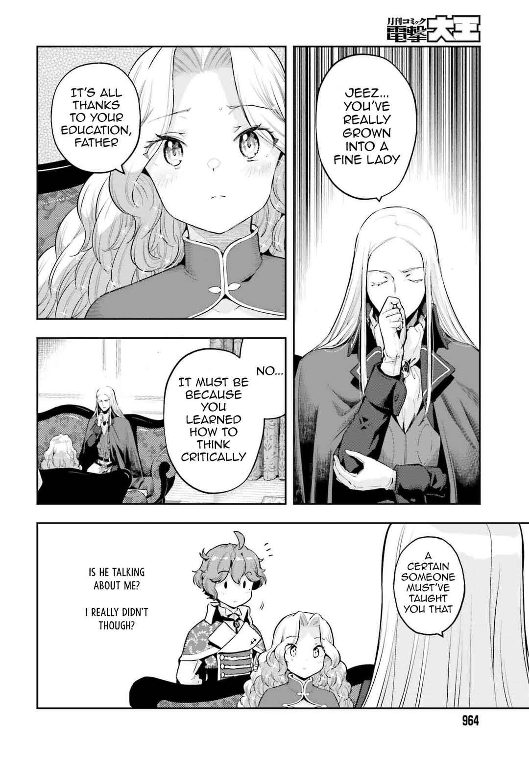 Genkaigoe no Skill wa, Tenseisha ni Shika Atsukaenai – Over Limit Skill Holder Chapter 20 page 7
