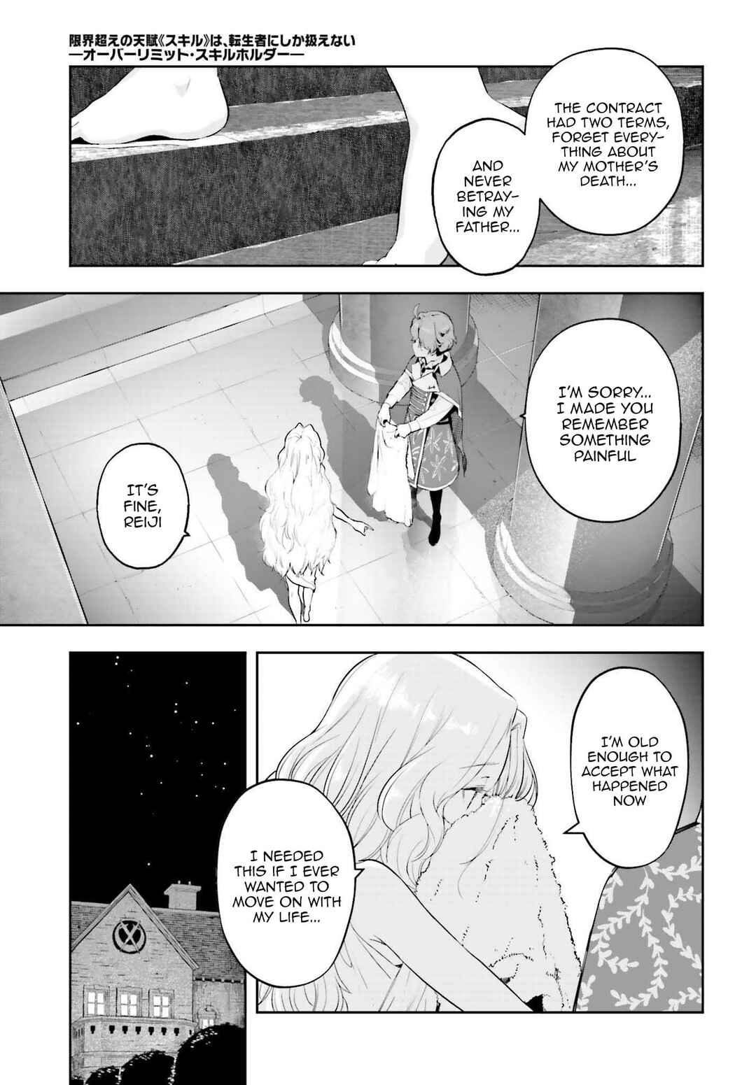 Genkaigoe no Skill wa, Tenseisha ni Shika Atsukaenai – Over Limit Skill Holder Chapter 21 page 10