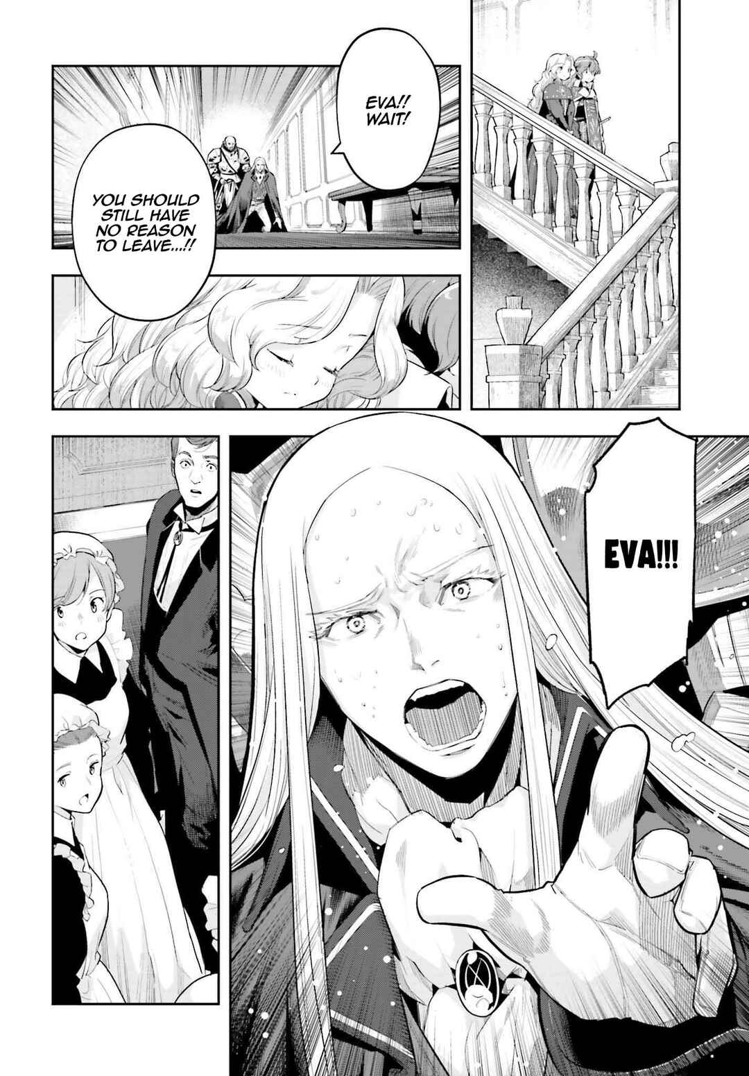 Genkaigoe no Skill wa, Tenseisha ni Shika Atsukaenai – Over Limit Skill Holder Chapter 21 page 11