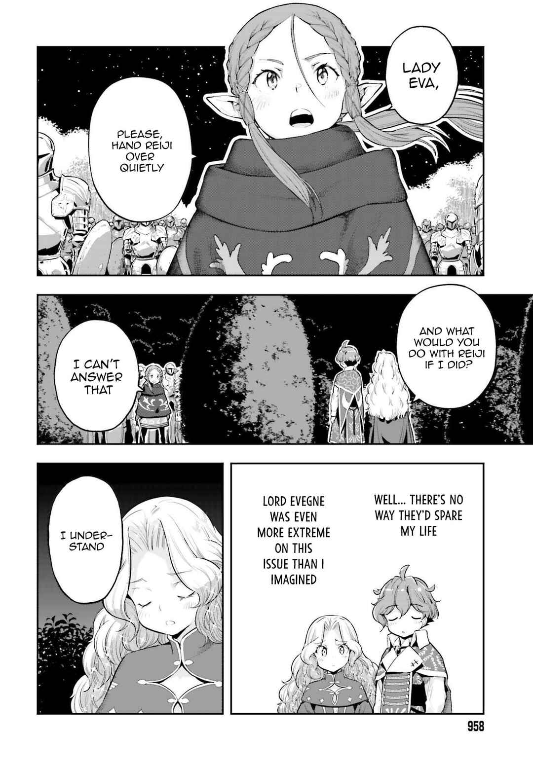 Genkaigoe no Skill wa, Tenseisha ni Shika Atsukaenai – Over Limit Skill Holder Chapter 21 page 13