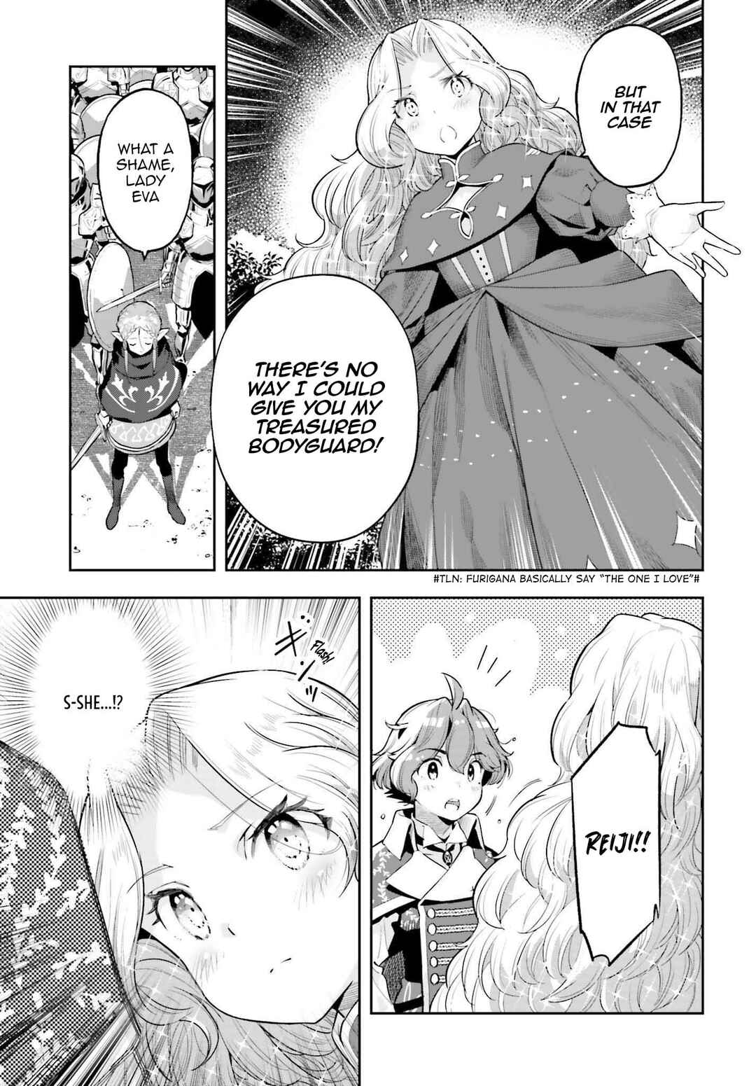 Genkaigoe no Skill wa, Tenseisha ni Shika Atsukaenai – Over Limit Skill Holder Chapter 21 page 14