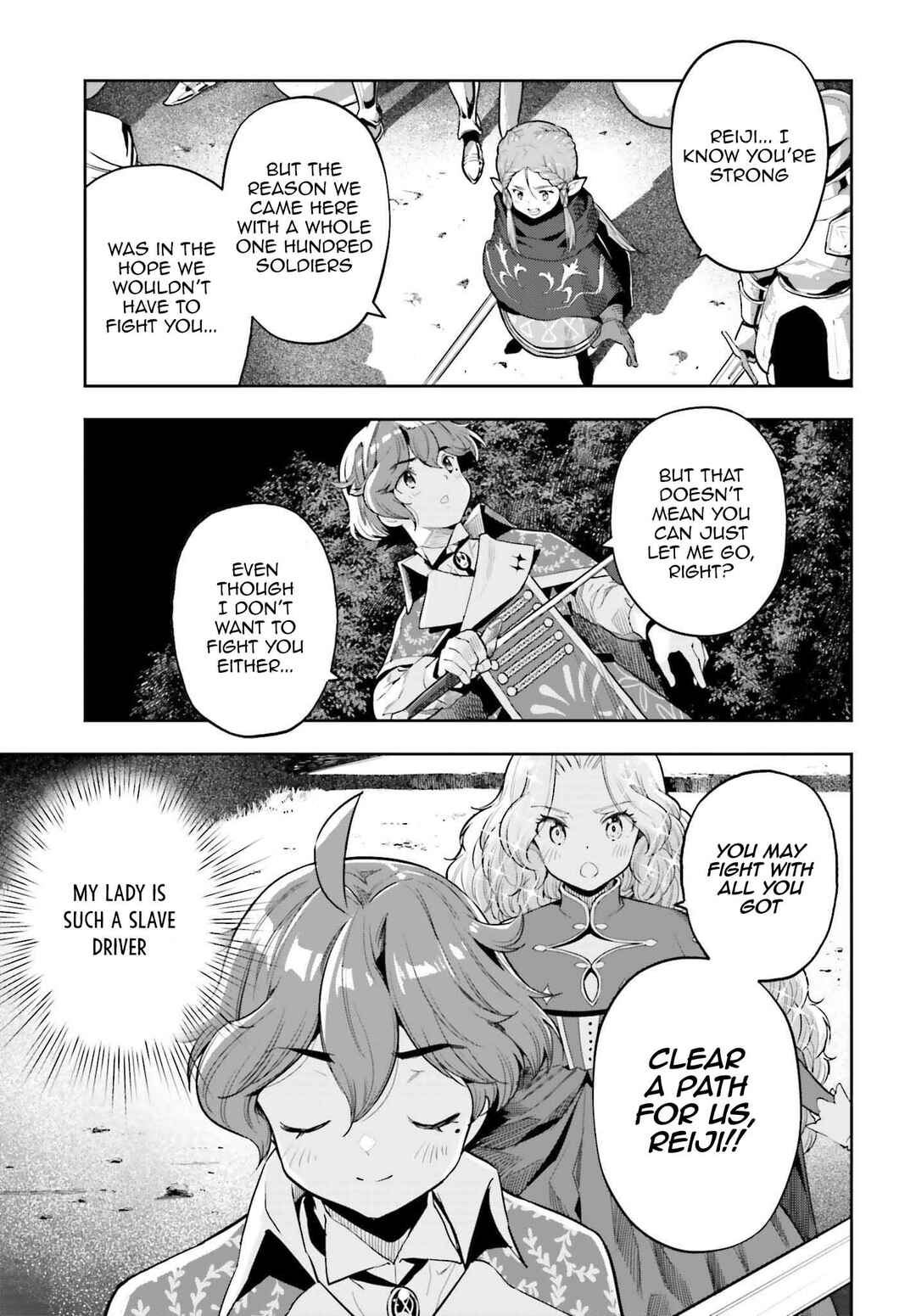 Genkaigoe no Skill wa, Tenseisha ni Shika Atsukaenai – Over Limit Skill Holder Chapter 21 page 16