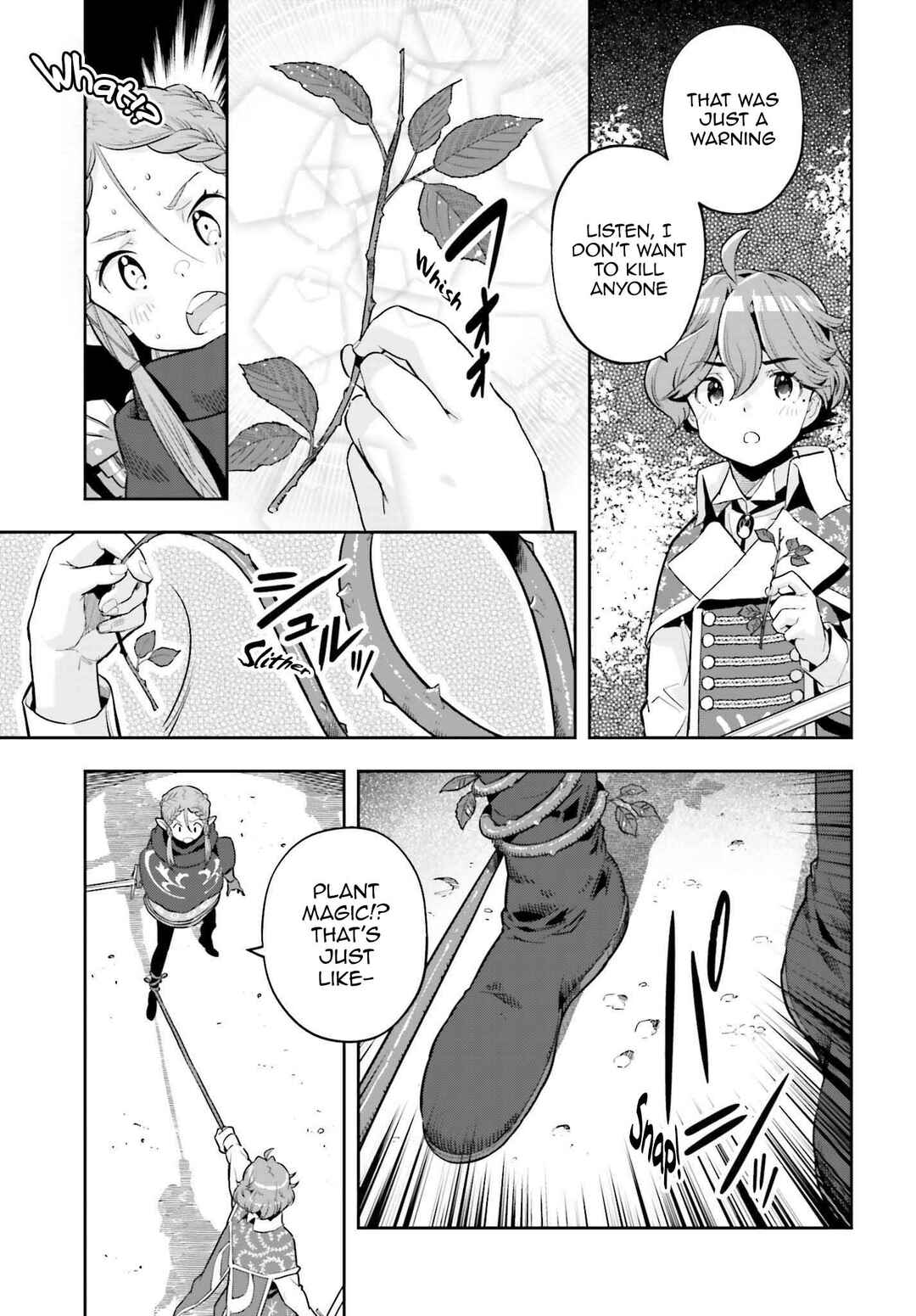 Genkaigoe no Skill wa, Tenseisha ni Shika Atsukaenai – Over Limit Skill Holder Chapter 21 page 18