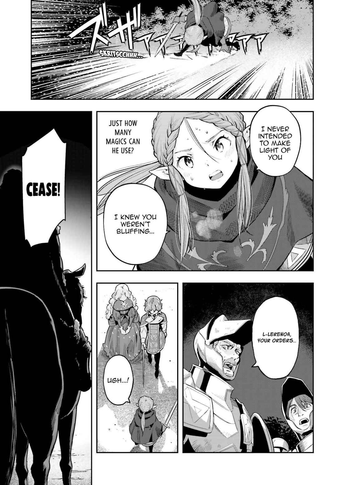 Genkaigoe no Skill wa, Tenseisha ni Shika Atsukaenai – Over Limit Skill Holder Chapter 21 page 20