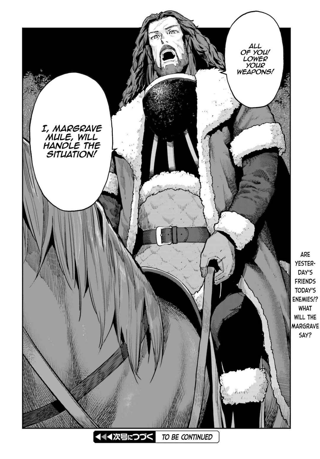 Genkaigoe no Skill wa, Tenseisha ni Shika Atsukaenai – Over Limit Skill Holder Chapter 21 page 21