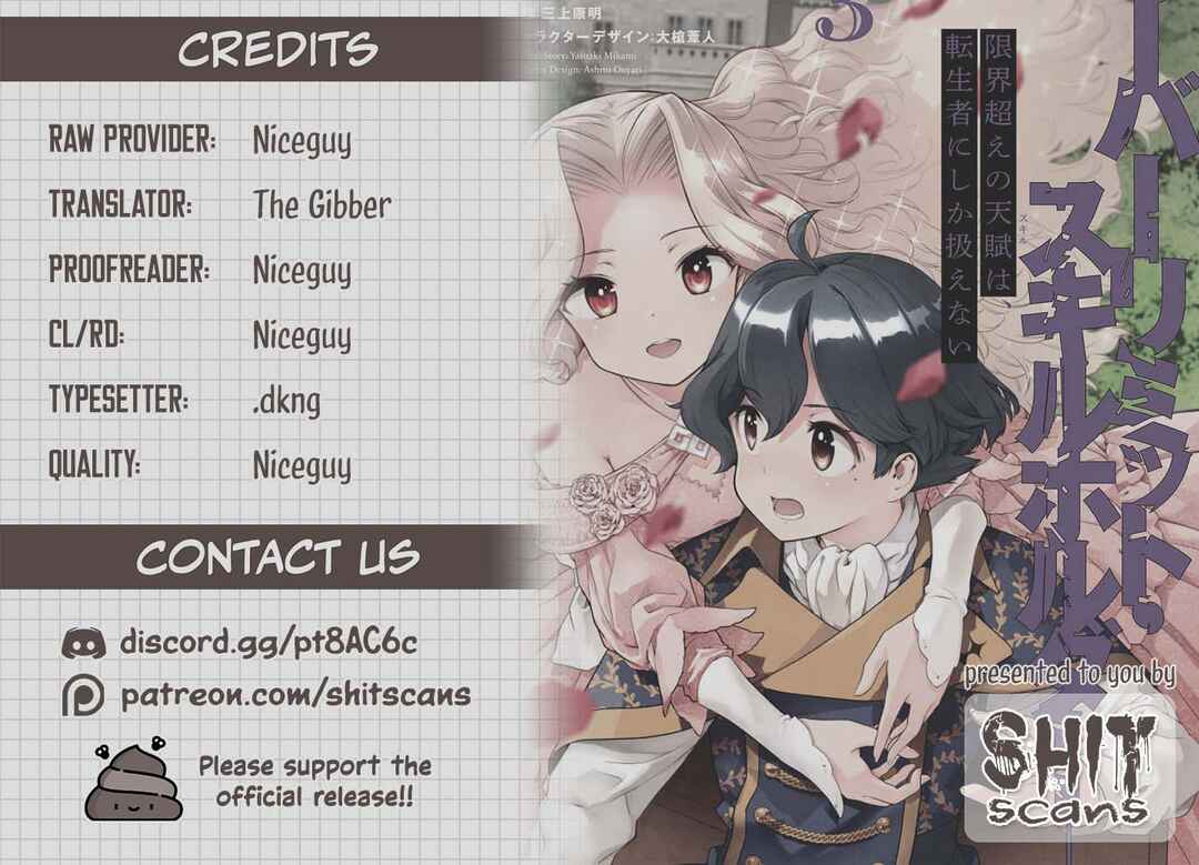 Genkaigoe no Skill wa, Tenseisha ni Shika Atsukaenai – Over Limit Skill Holder Chapter 21 page 22