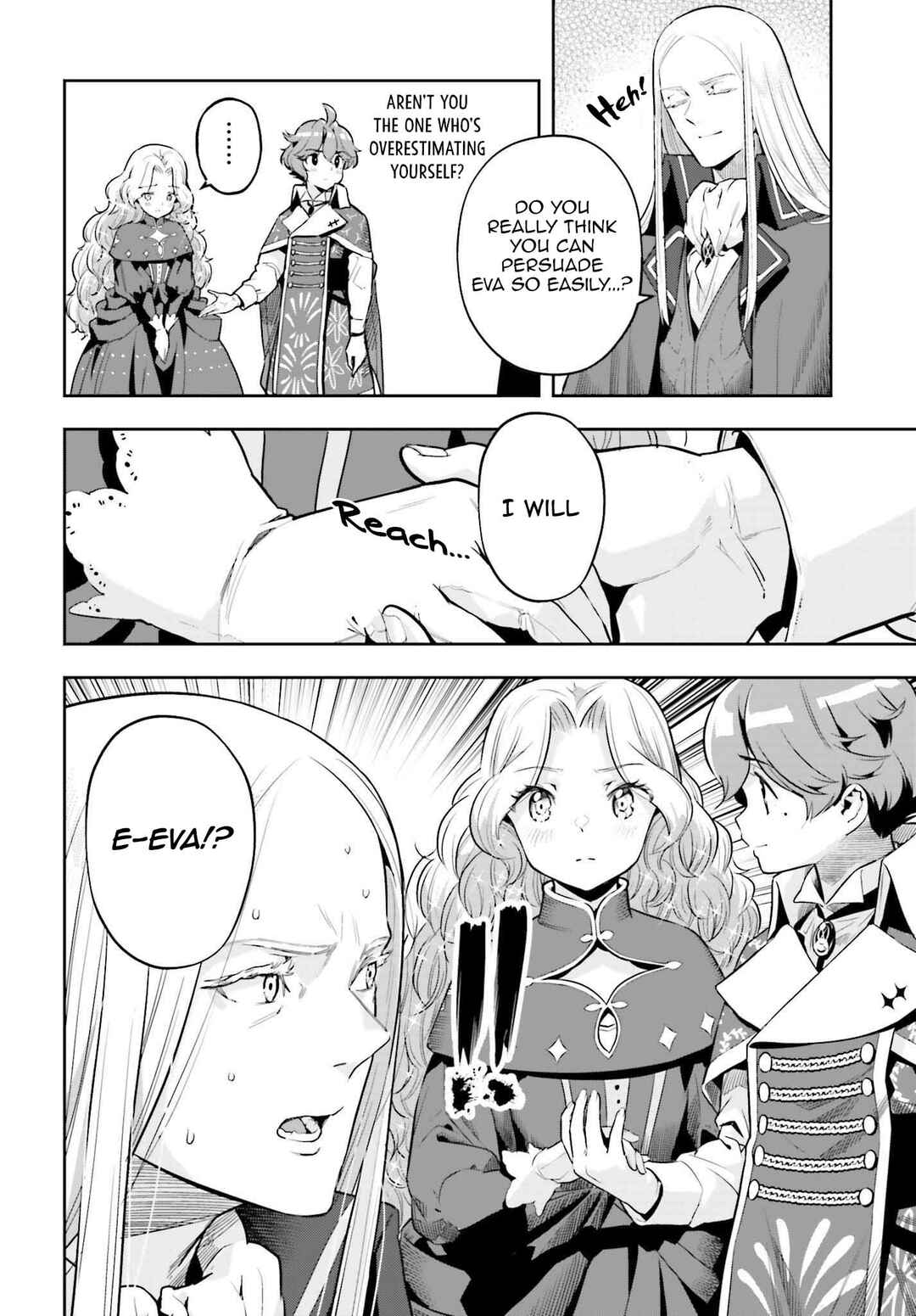 Genkaigoe no Skill wa, Tenseisha ni Shika Atsukaenai – Over Limit Skill Holder Chapter 21 page 5