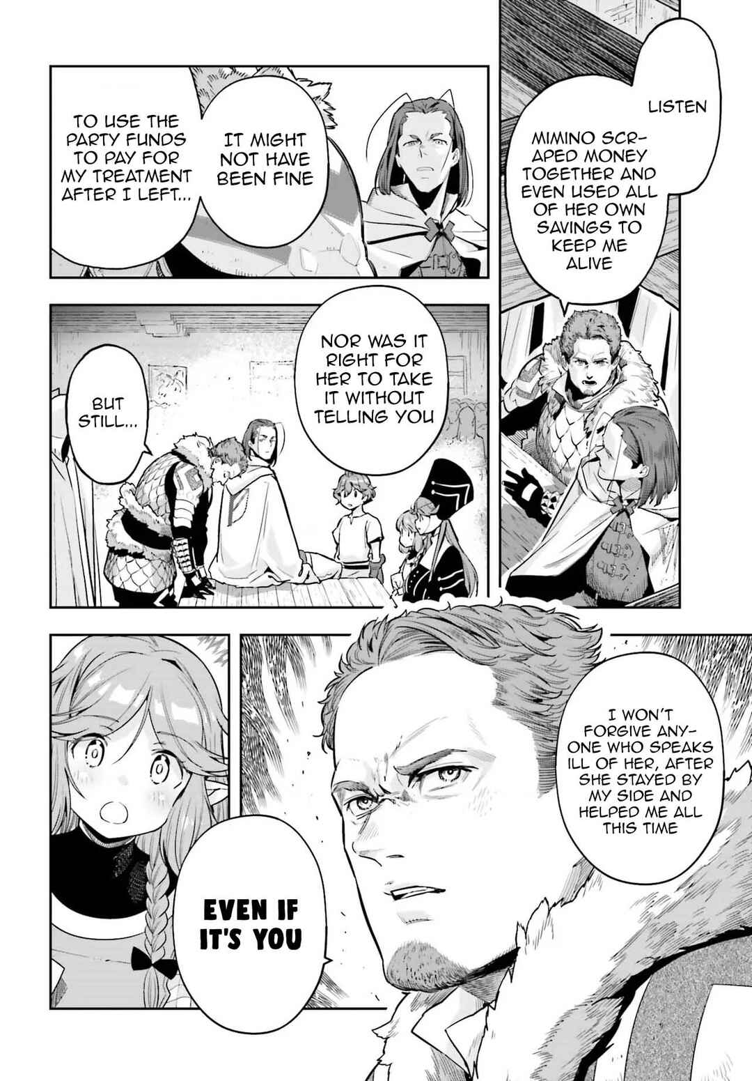Genkaigoe no Skill wa, Tenseisha ni Shika Atsukaenai – Over Limit Skill Holder Chapter 26 page 10