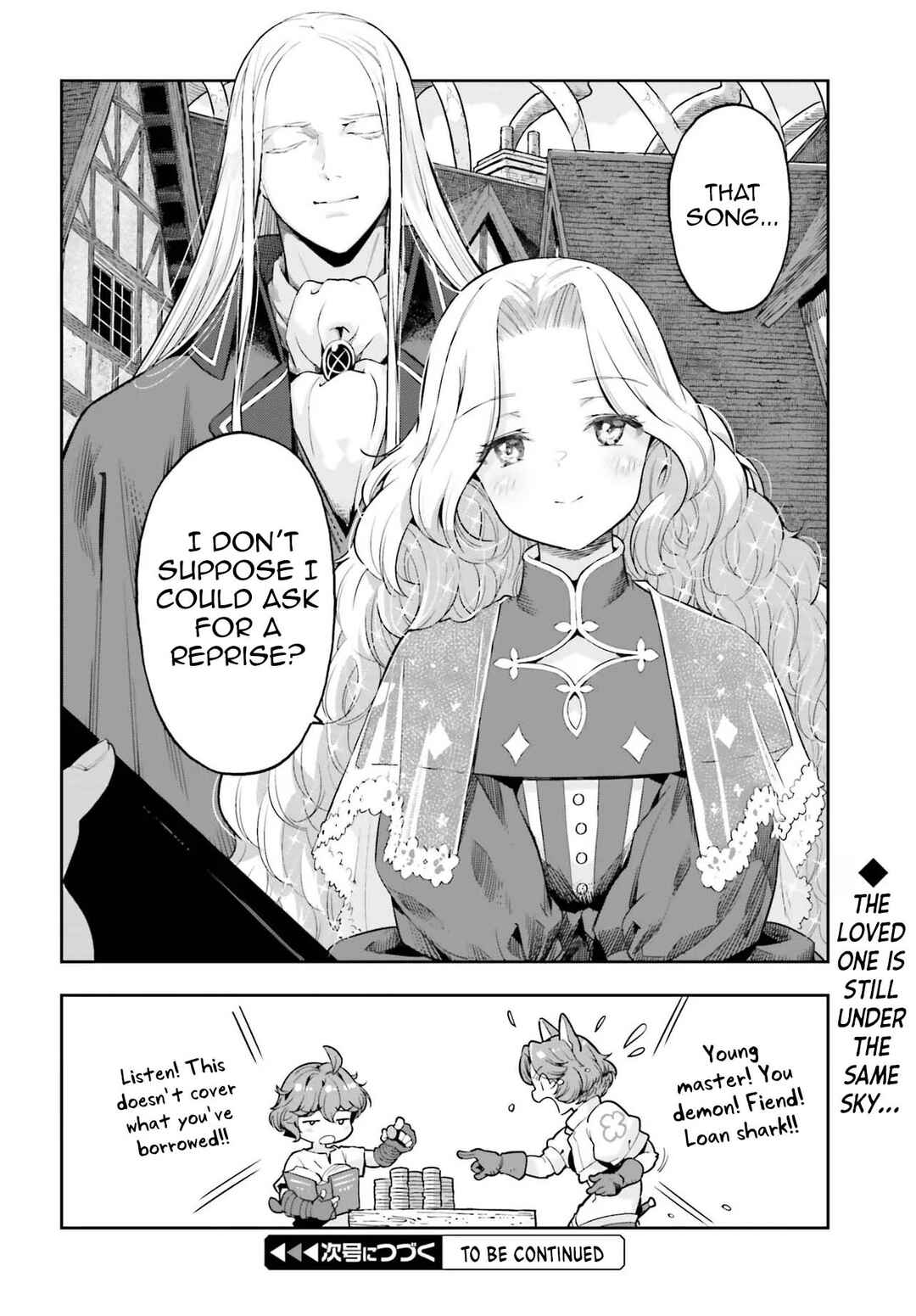 Genkaigoe no Skill wa, Tenseisha ni Shika Atsukaenai – Over Limit Skill Holder Chapter 26 page 20