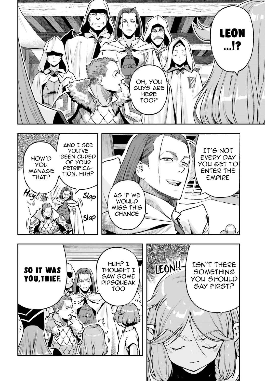 Genkaigoe no Skill wa, Tenseisha ni Shika Atsukaenai – Over Limit Skill Holder Chapter 26 page 6