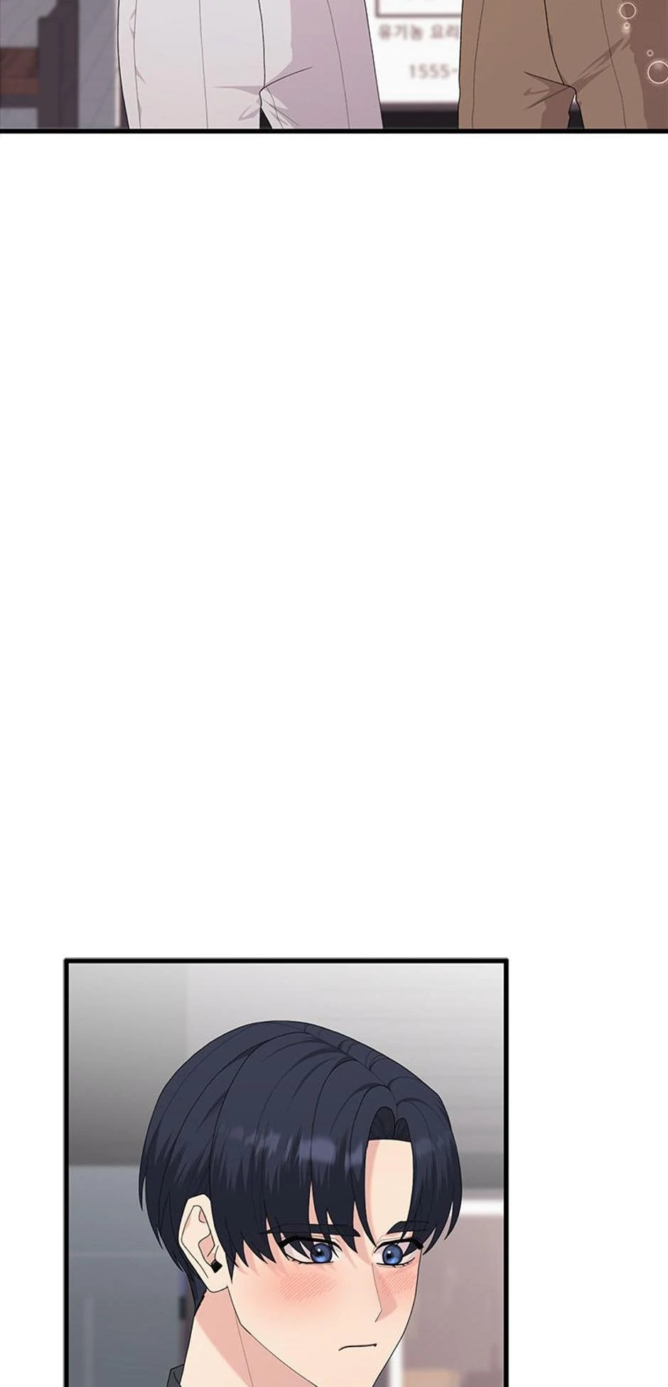 Genre is Romance Chapter 54 page 72