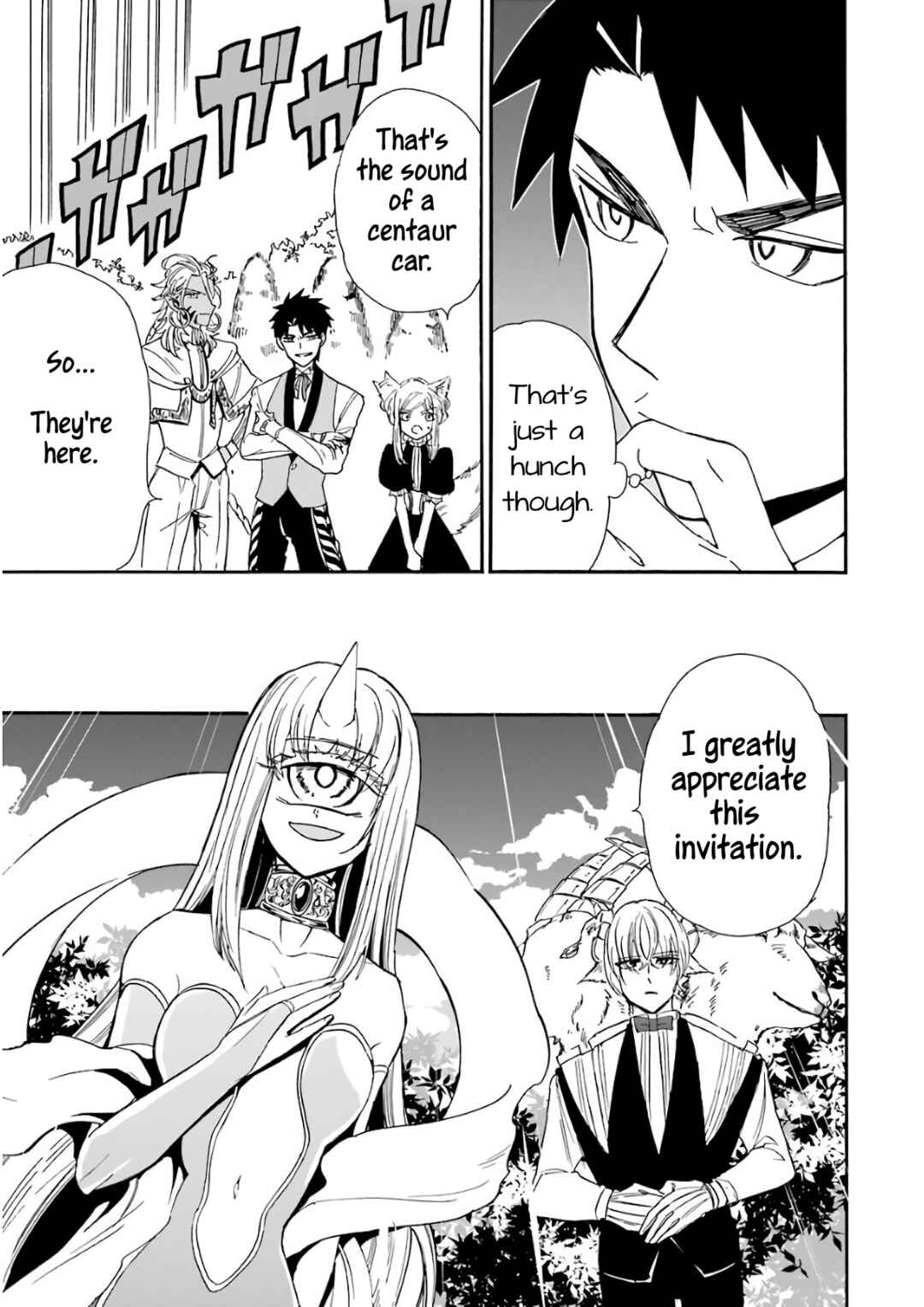 Gensou Gourmet Chapter 23 page 10