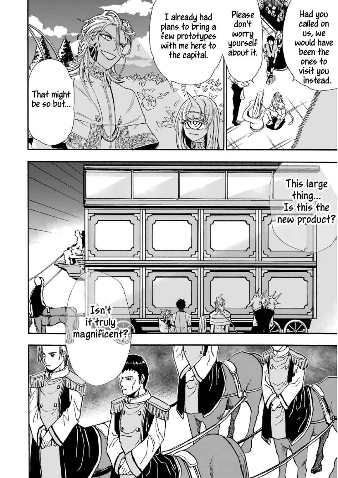 Gensou Gourmet Chapter 23 page 11