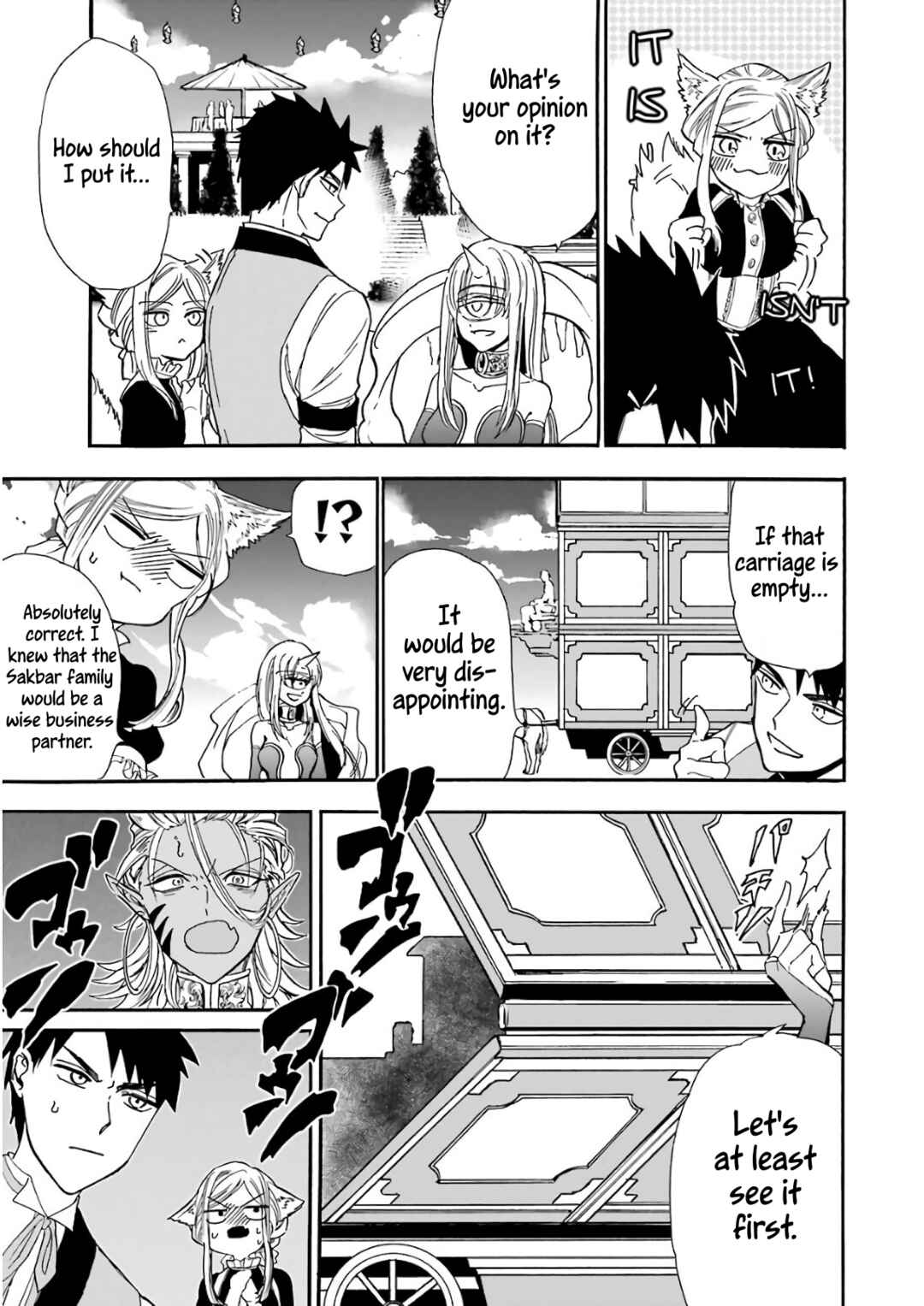 Gensou Gourmet Chapter 23 page 12