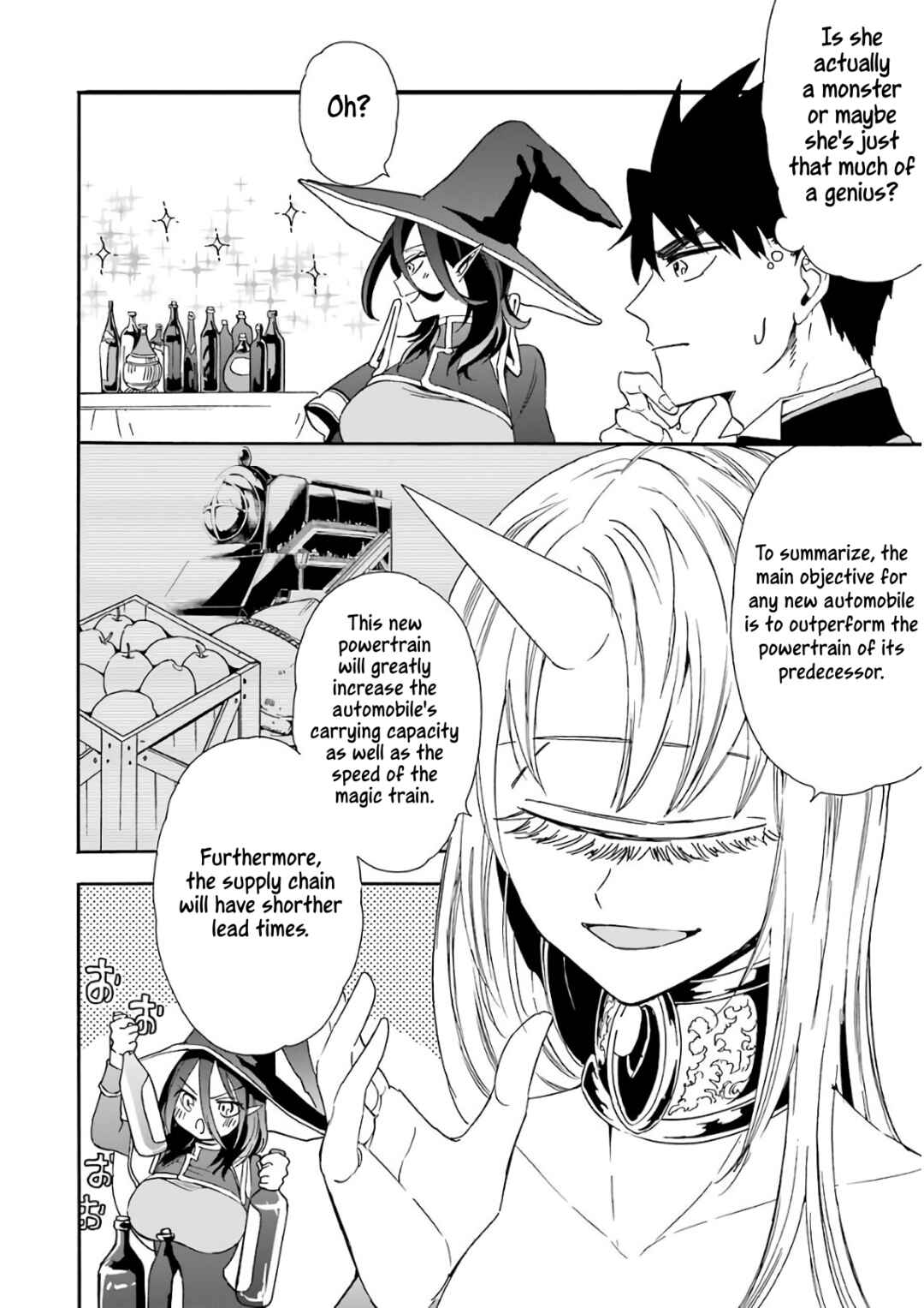Gensou Gourmet Chapter 23 page 17