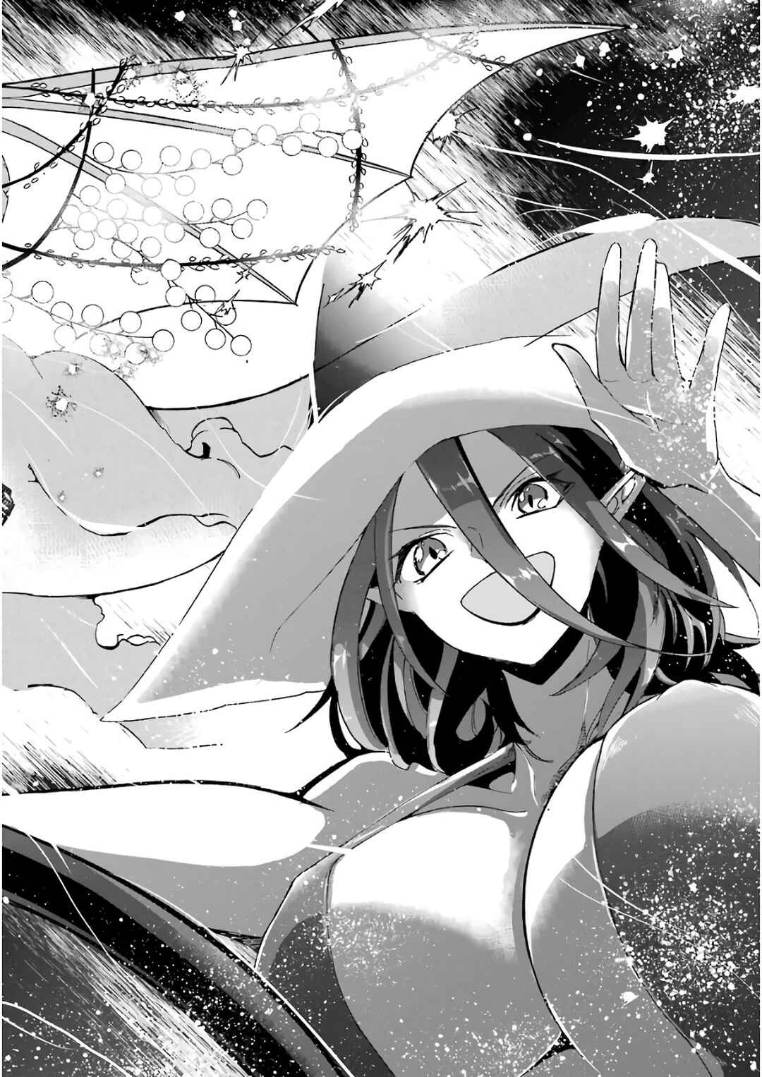 Gensou Gourmet Chapter 23 page 21