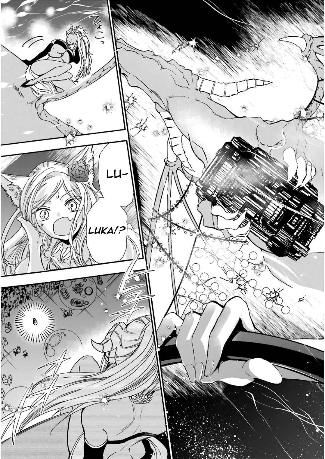 Gensou Gourmet Chapter 23 page 22