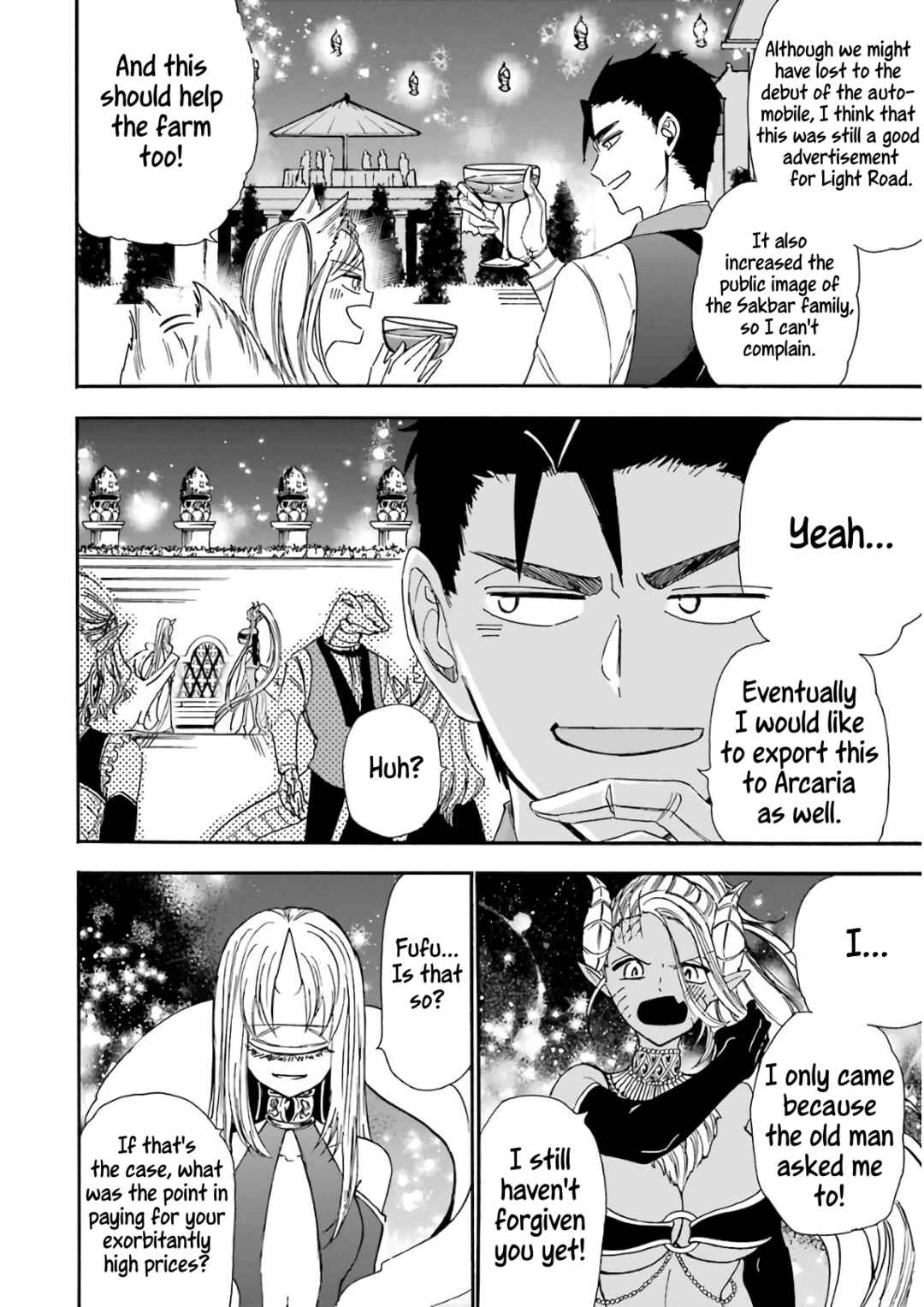 Gensou Gourmet Chapter 23 page 27