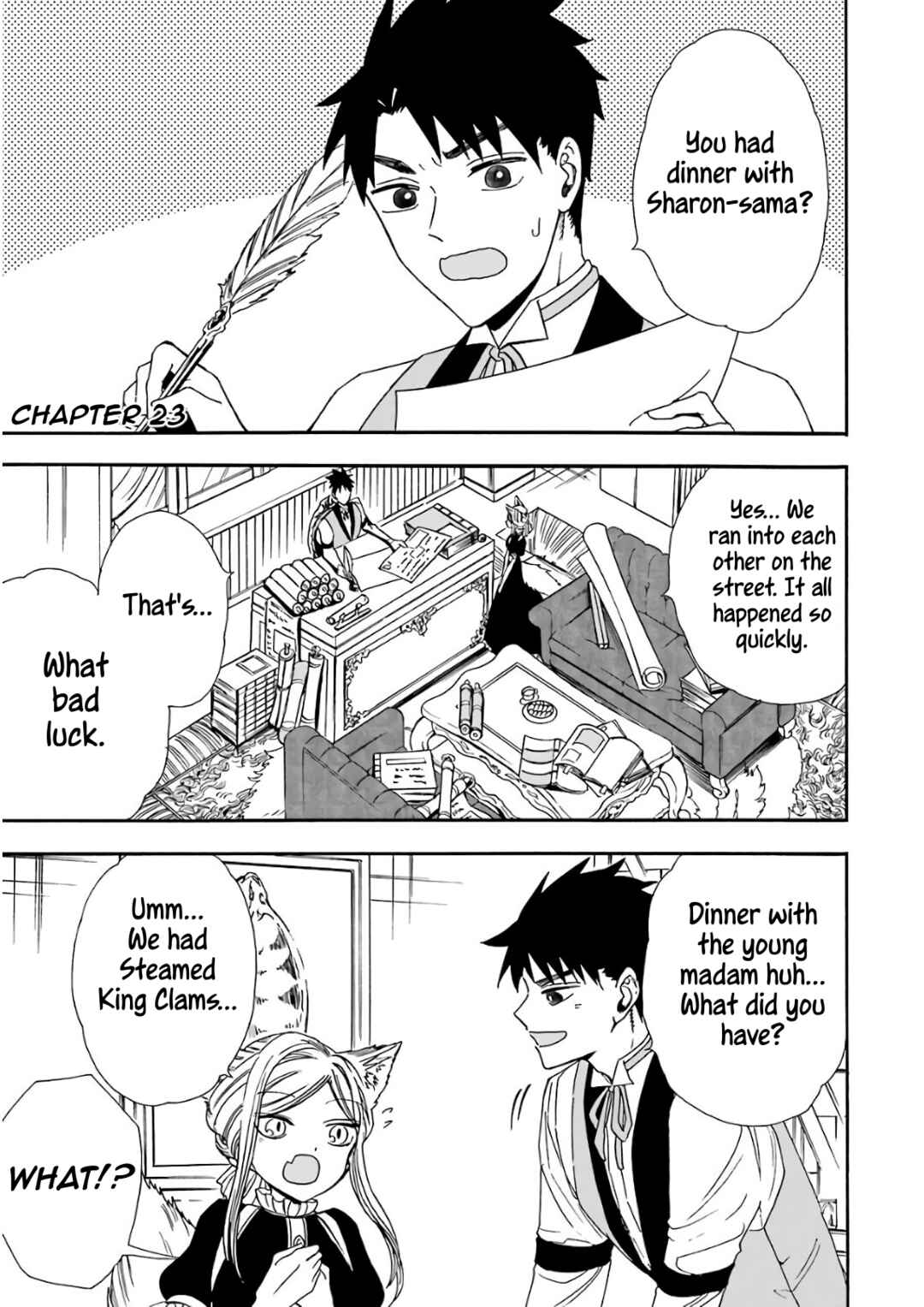 Gensou Gourmet Chapter 23 page 2