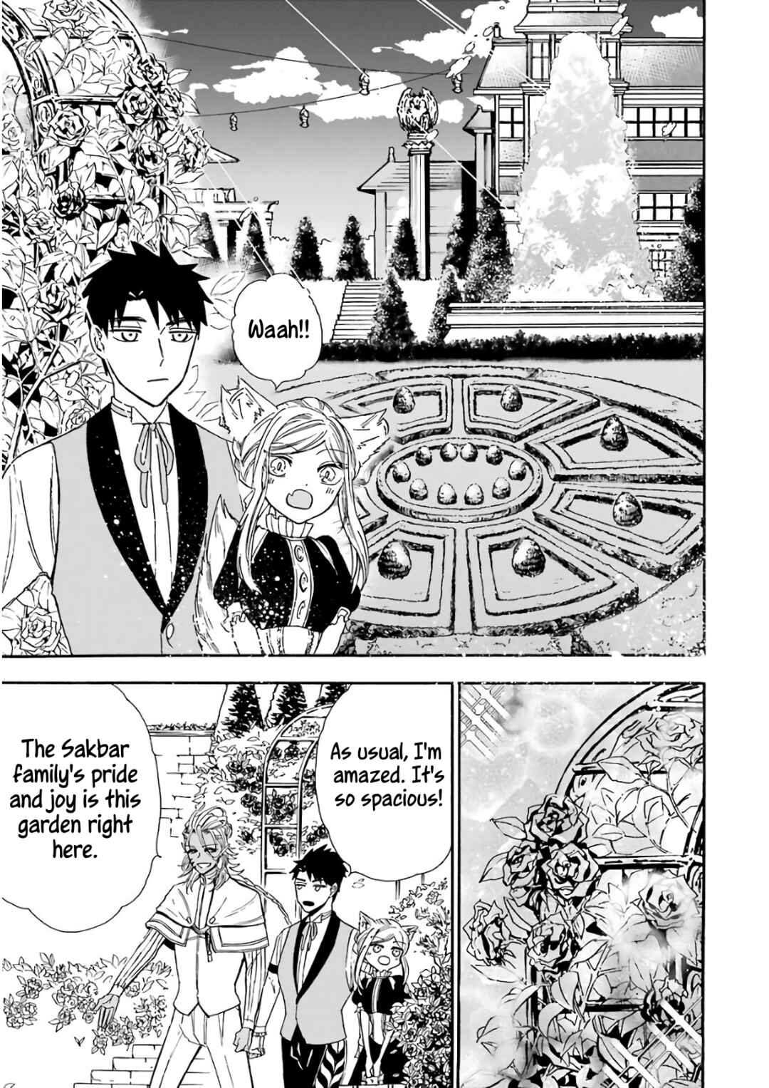 Gensou Gourmet Chapter 23 page 6