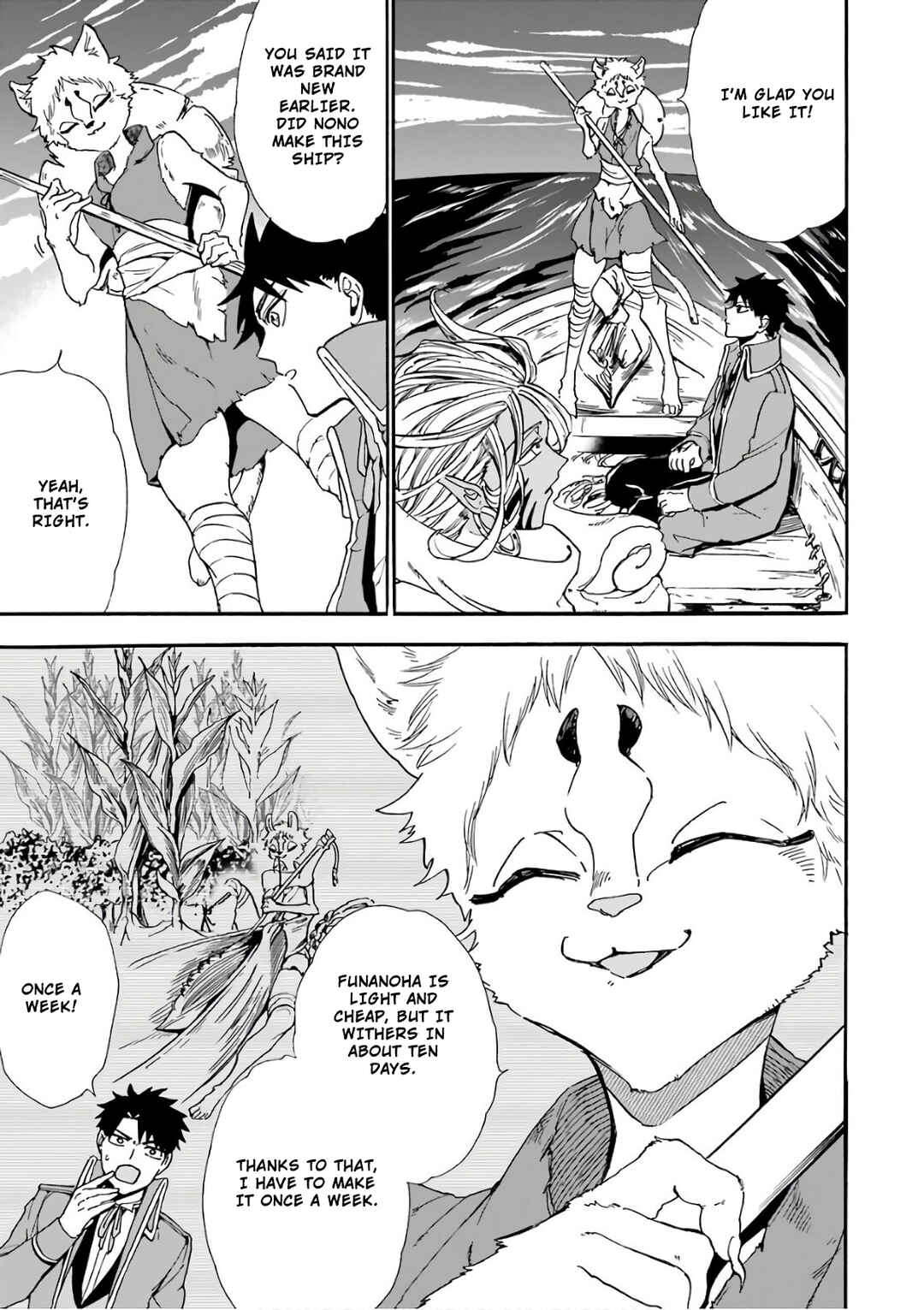 Gensou Gourmet Chapter 28 page 9