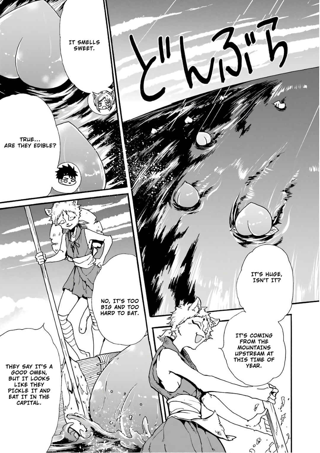 Gensou Gourmet Chapter 28 page 13