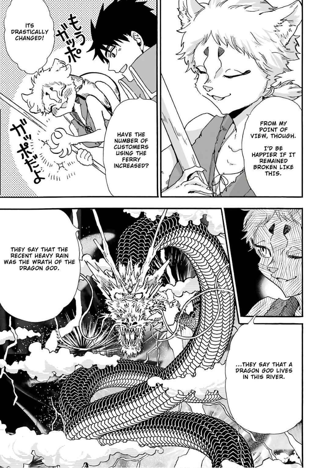 Gensou Gourmet Chapter 28 page 15