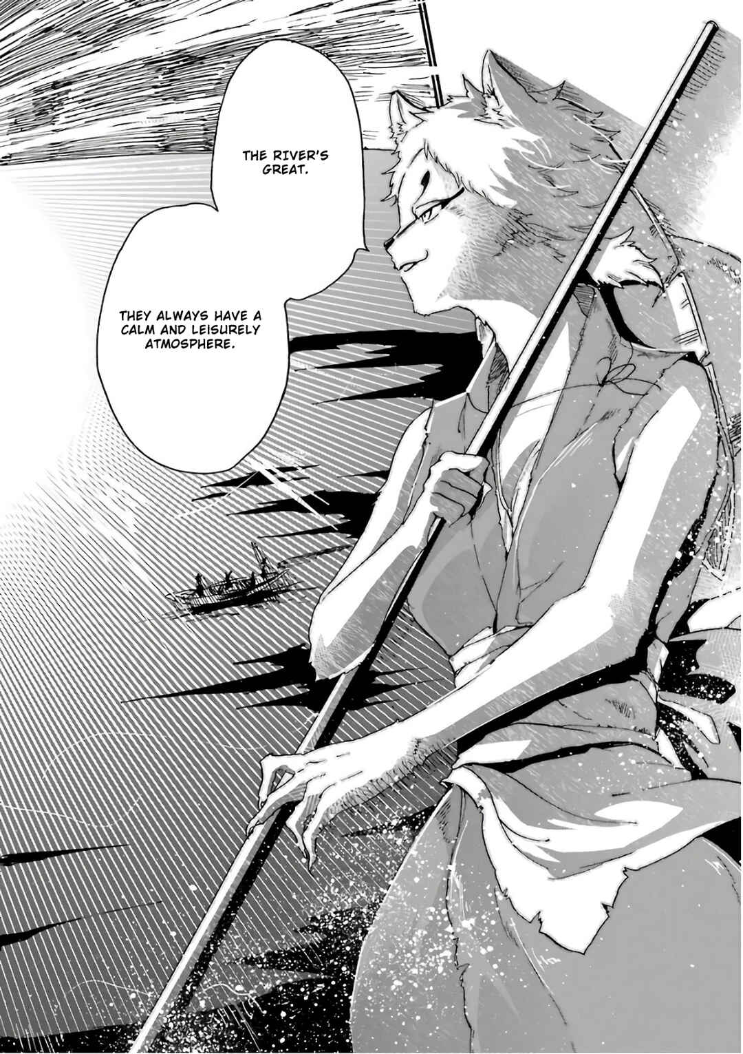 Gensou Gourmet Chapter 28 page 18