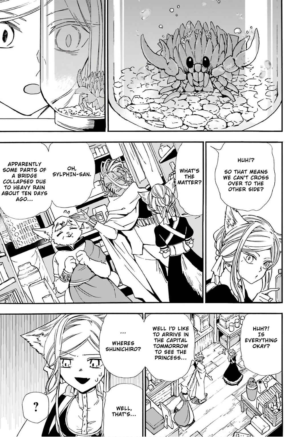 Gensou Gourmet Chapter 28 page 1