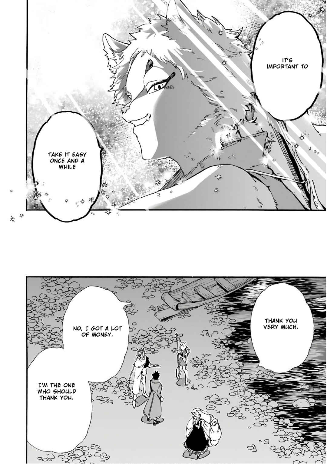 Gensou Gourmet Chapter 28 page 20