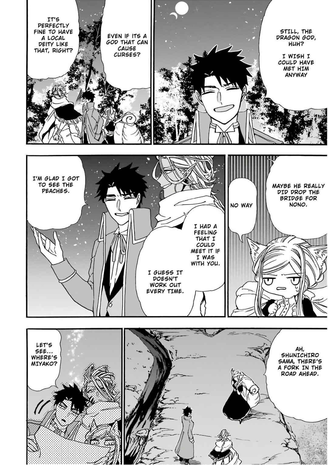 Gensou Gourmet Chapter 28 page 22