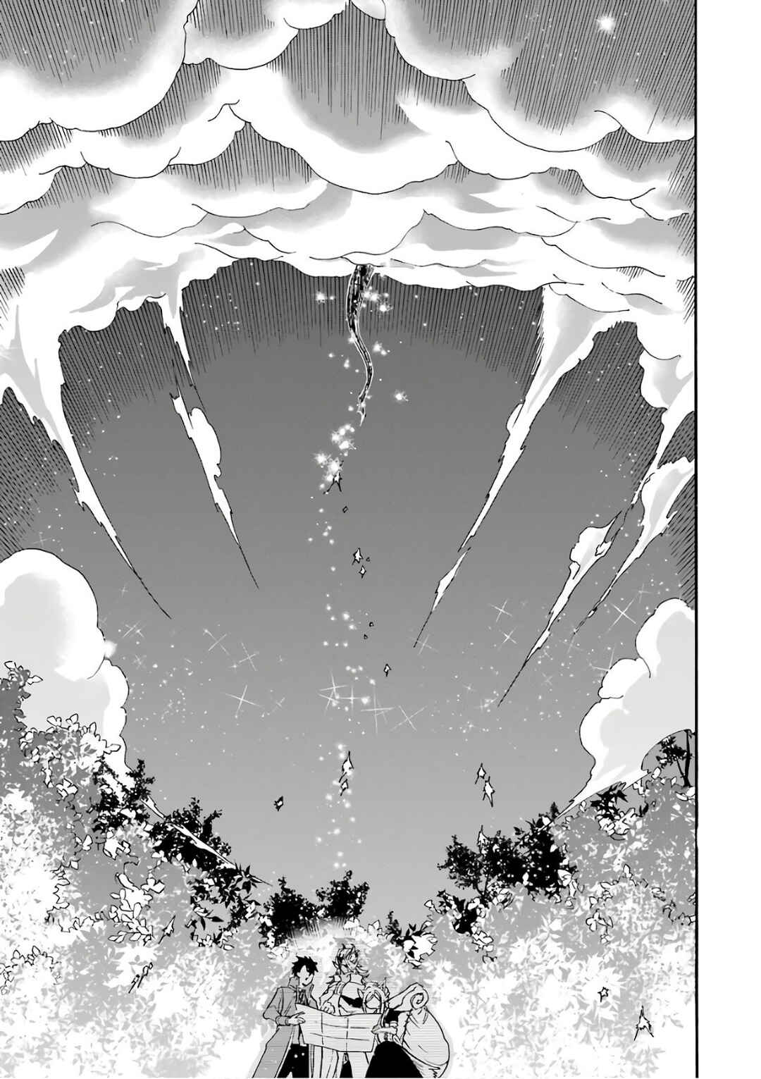 Gensou Gourmet Chapter 28 page 23