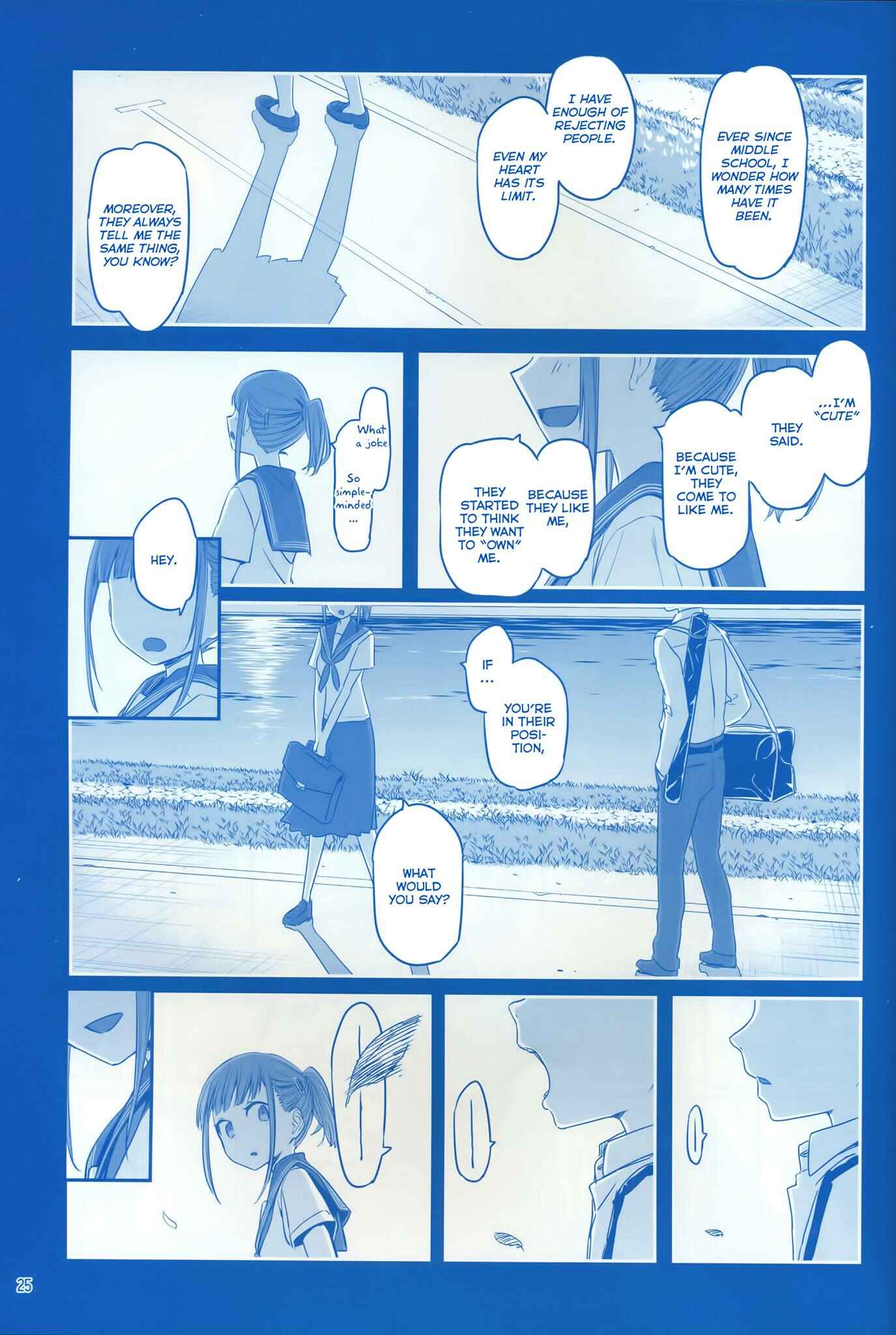 Getsuyoubi no Tawawa  (Twitter Webcomic) Chapter 15 page 23