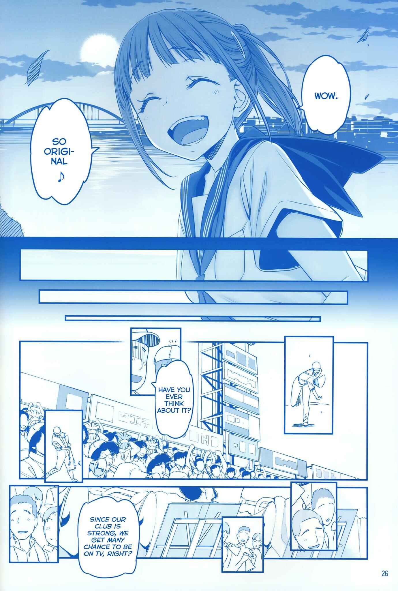 Getsuyoubi no Tawawa  (Twitter Webcomic) Chapter 15 page 24