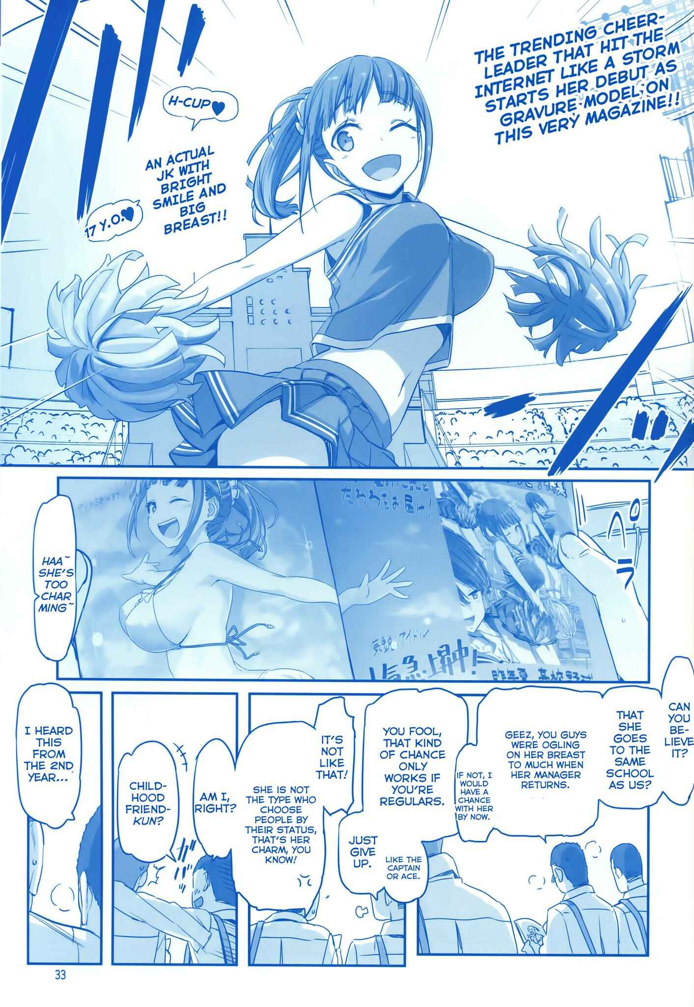 Getsuyoubi no Tawawa  (Twitter Webcomic) Chapter 15 page 31