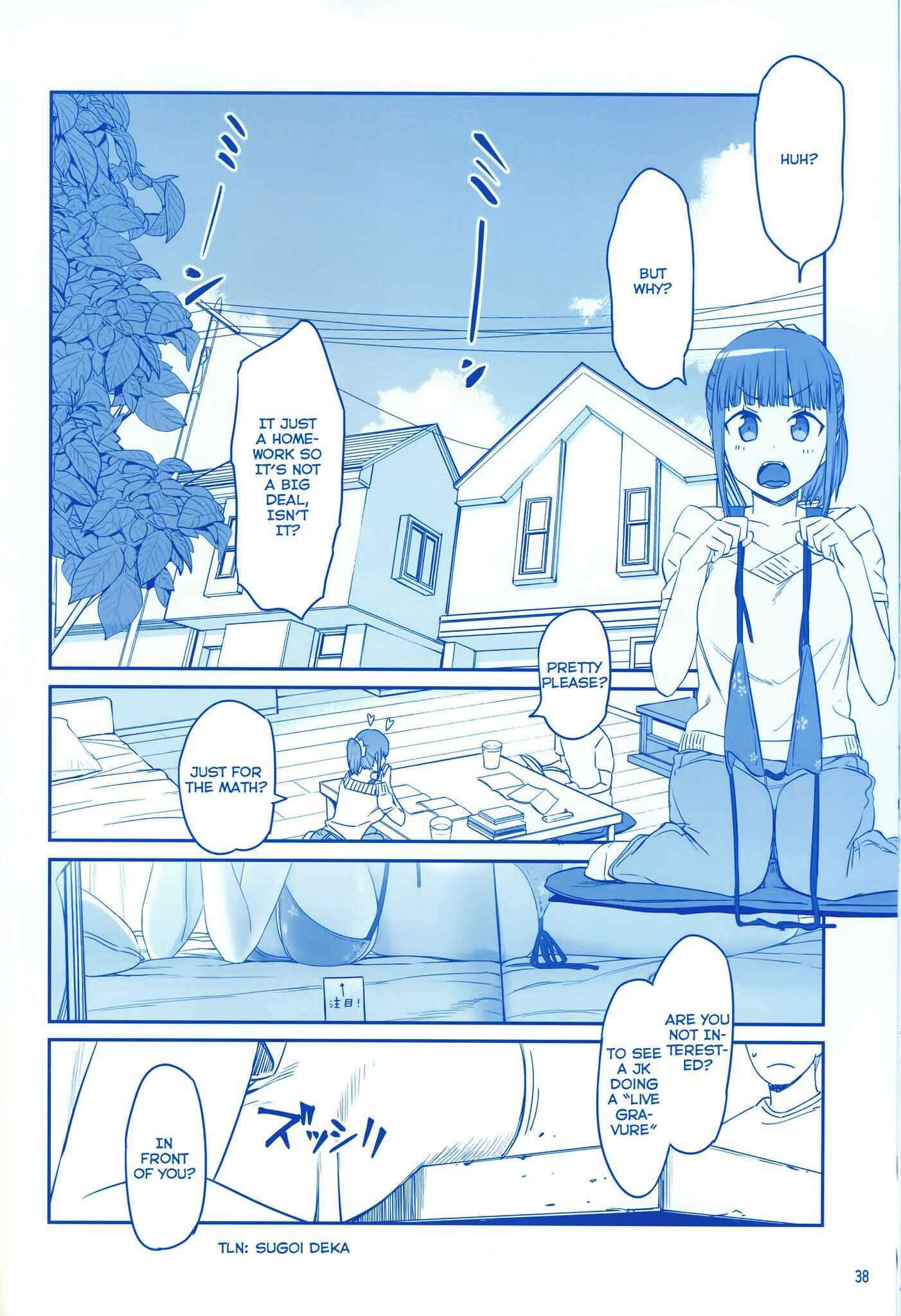 Getsuyoubi no Tawawa  (Twitter Webcomic) Chapter 15 page 36