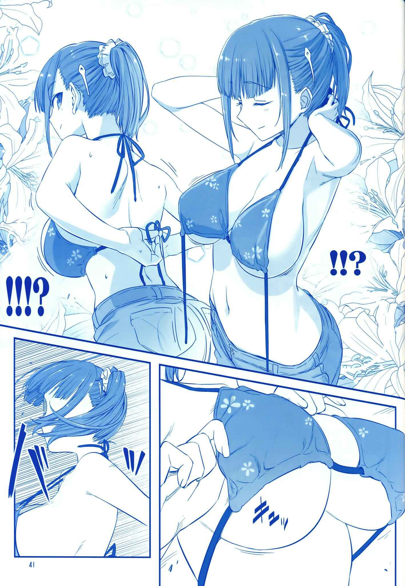 Getsuyoubi no Tawawa  (Twitter Webcomic) Chapter 15 page 39