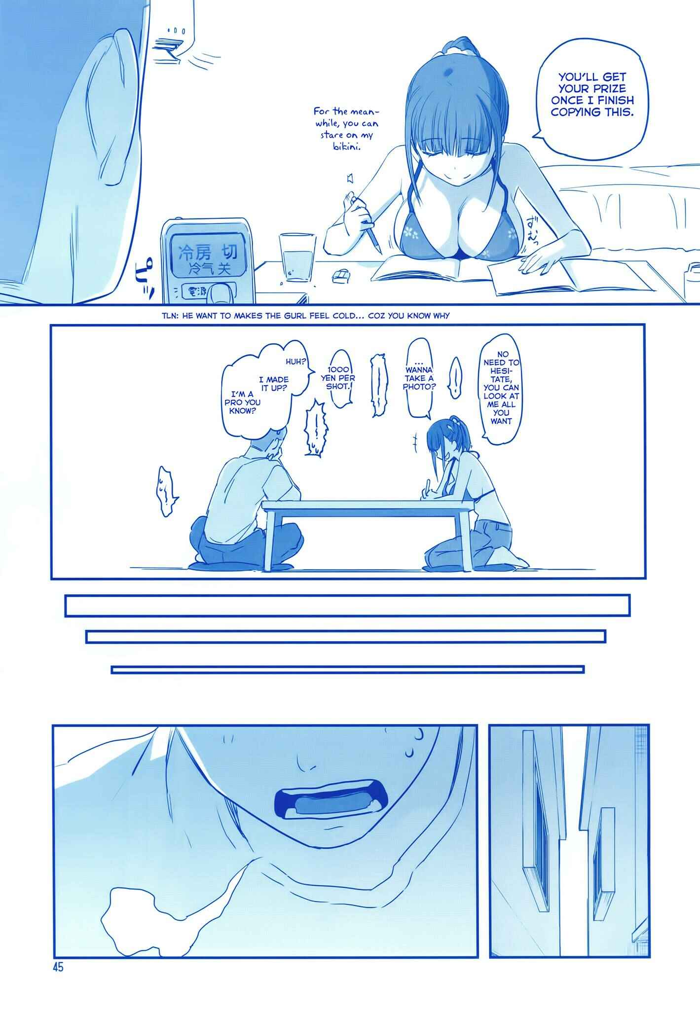 Getsuyoubi no Tawawa  (Twitter Webcomic) Chapter 15 page 43