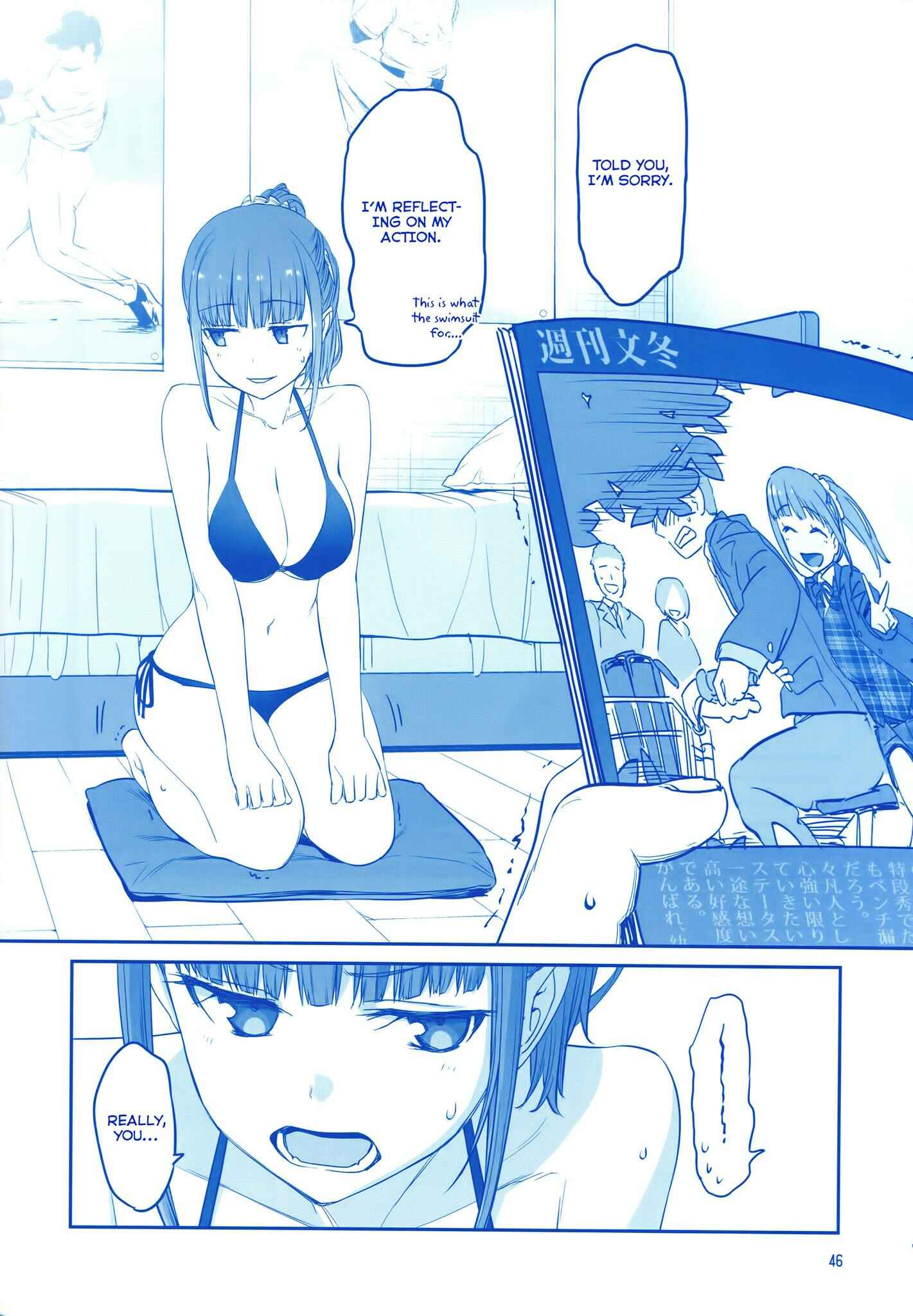Getsuyoubi no Tawawa  (Twitter Webcomic) Chapter 15 page 44