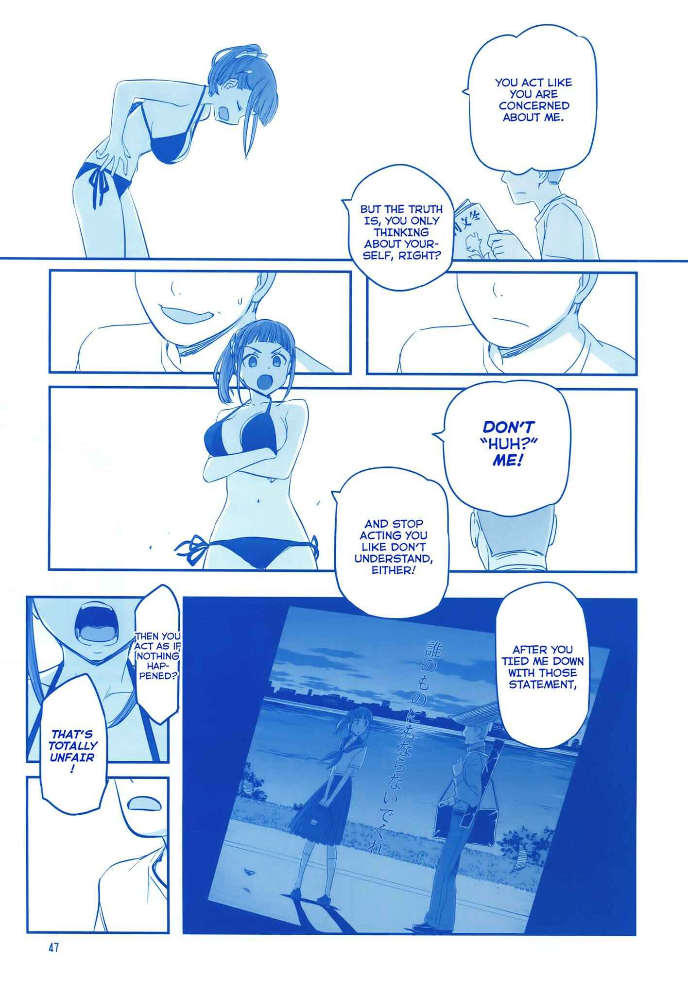 Getsuyoubi no Tawawa  (Twitter Webcomic) Chapter 15 page 45