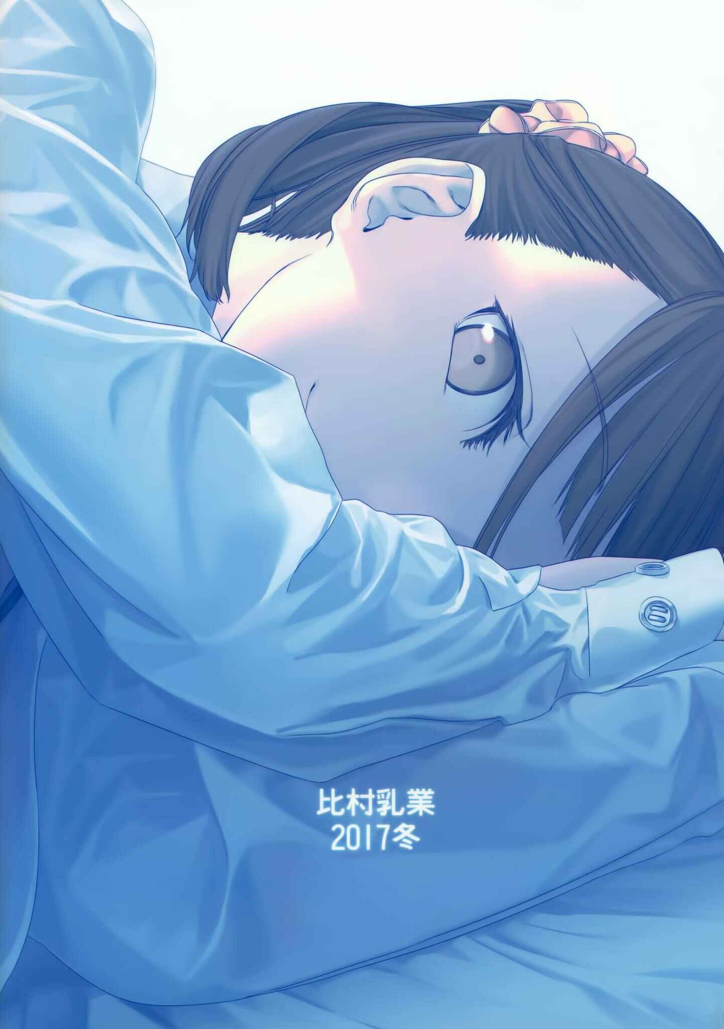 Getsuyoubi no Tawawa  (Twitter Webcomic) Chapter 15 page 49
