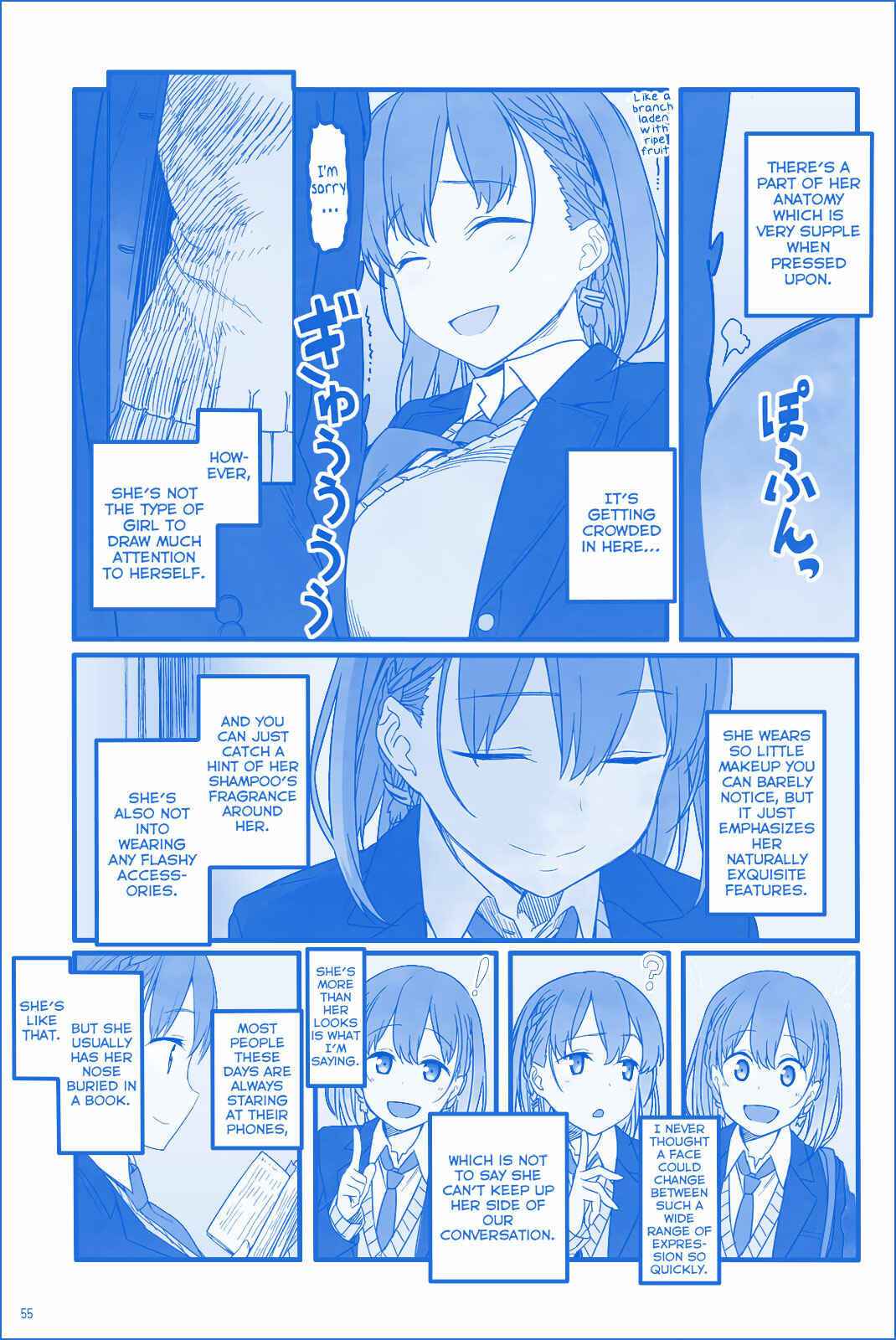 Getsuyoubi no Tawawa (Twitter Webcomic) Chapter 2 page 4