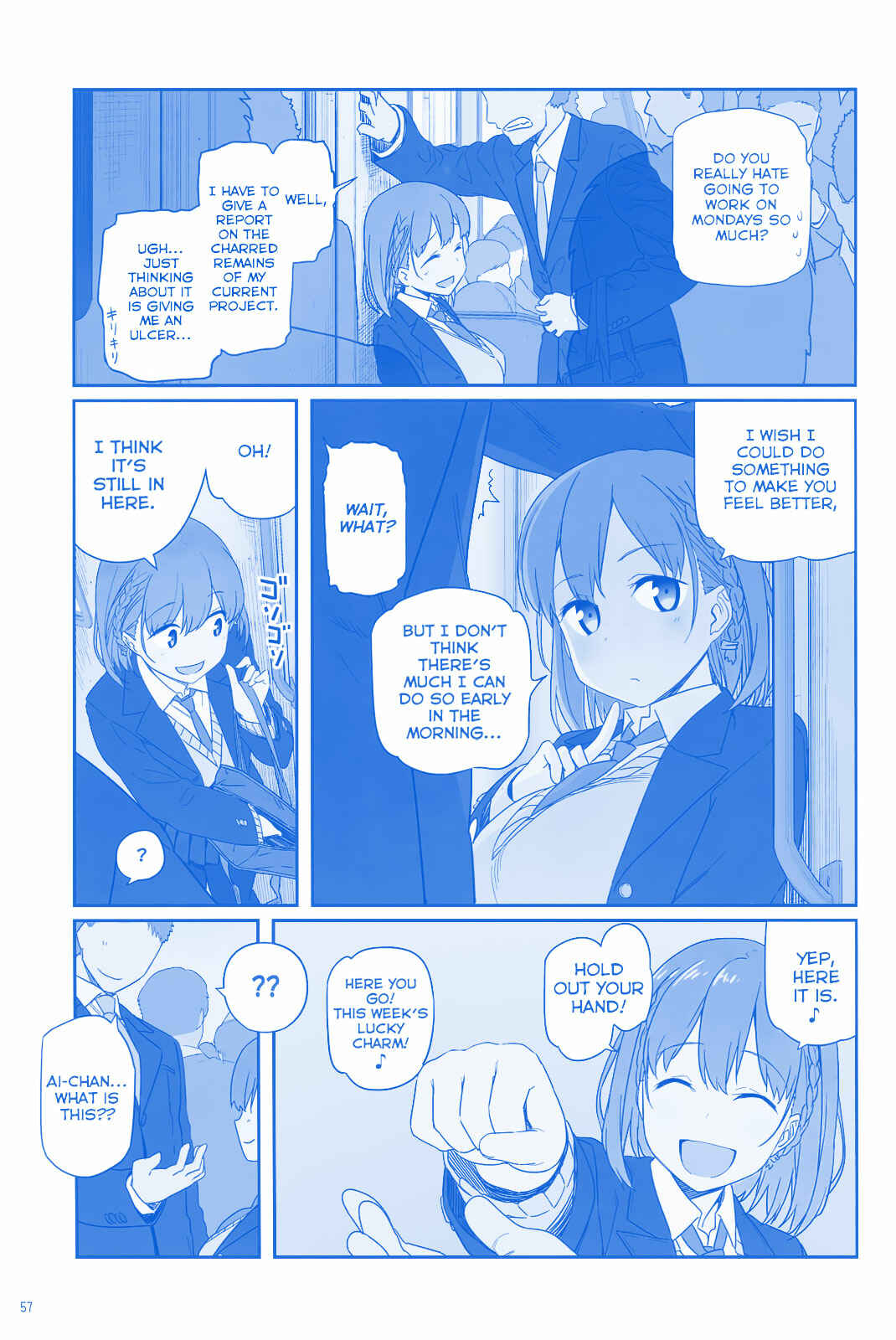 Getsuyoubi no Tawawa (Twitter Webcomic) Chapter 2 page 6
