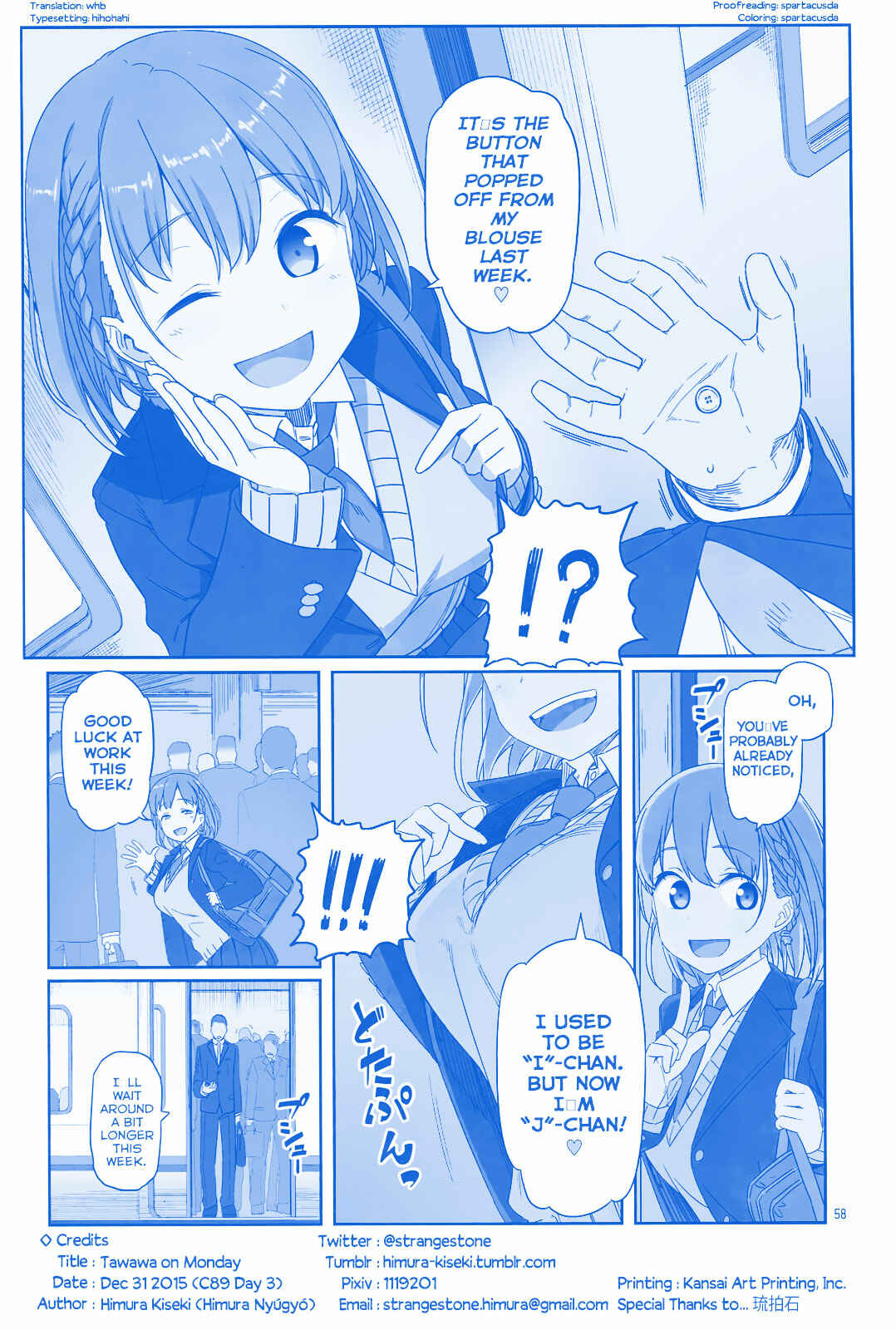 Getsuyoubi no Tawawa (Twitter Webcomic) Chapter 2 page 7