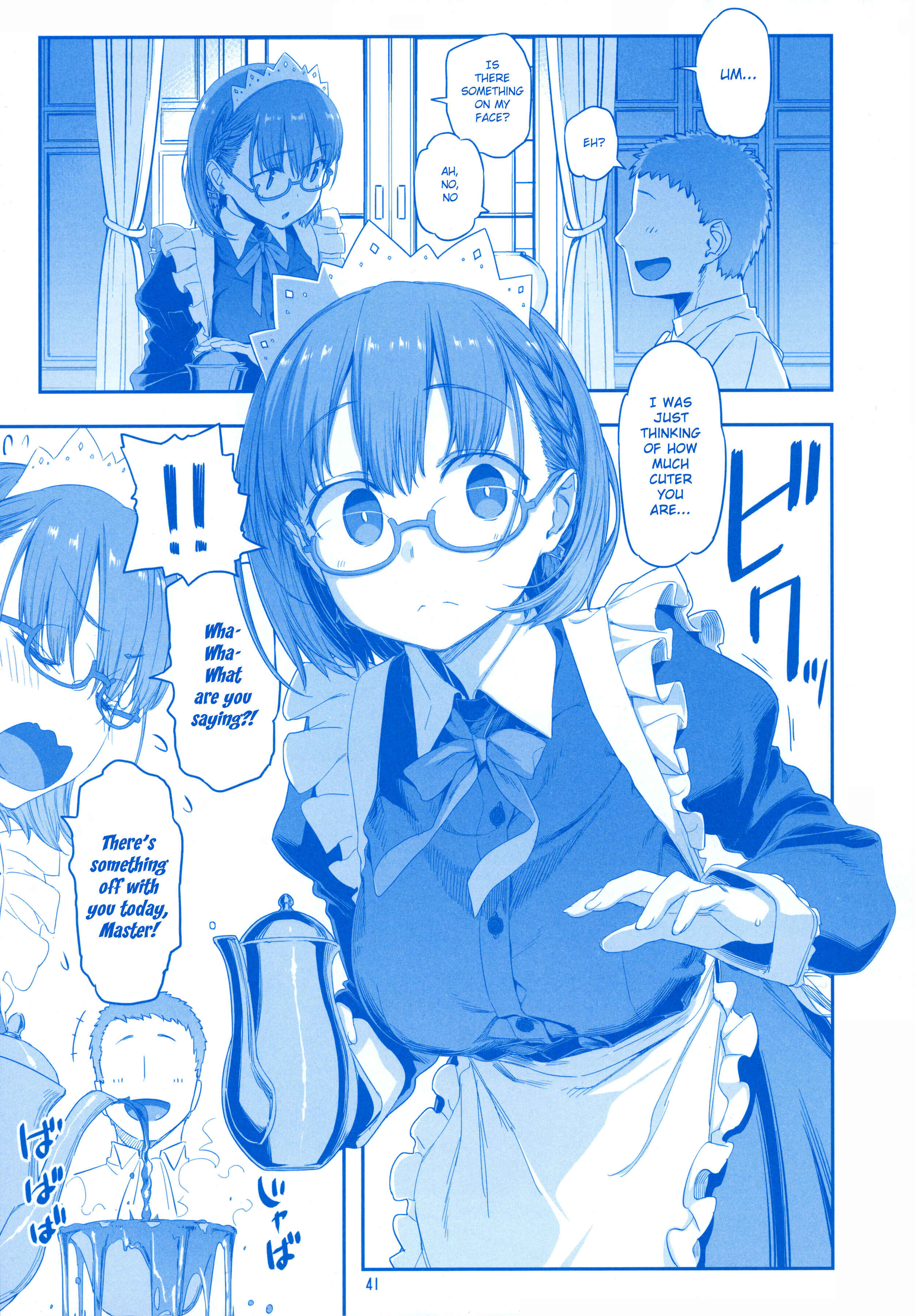 Getsuyoubi no Tawawa  (Twitter Webcomic) Chapter 24 page 39