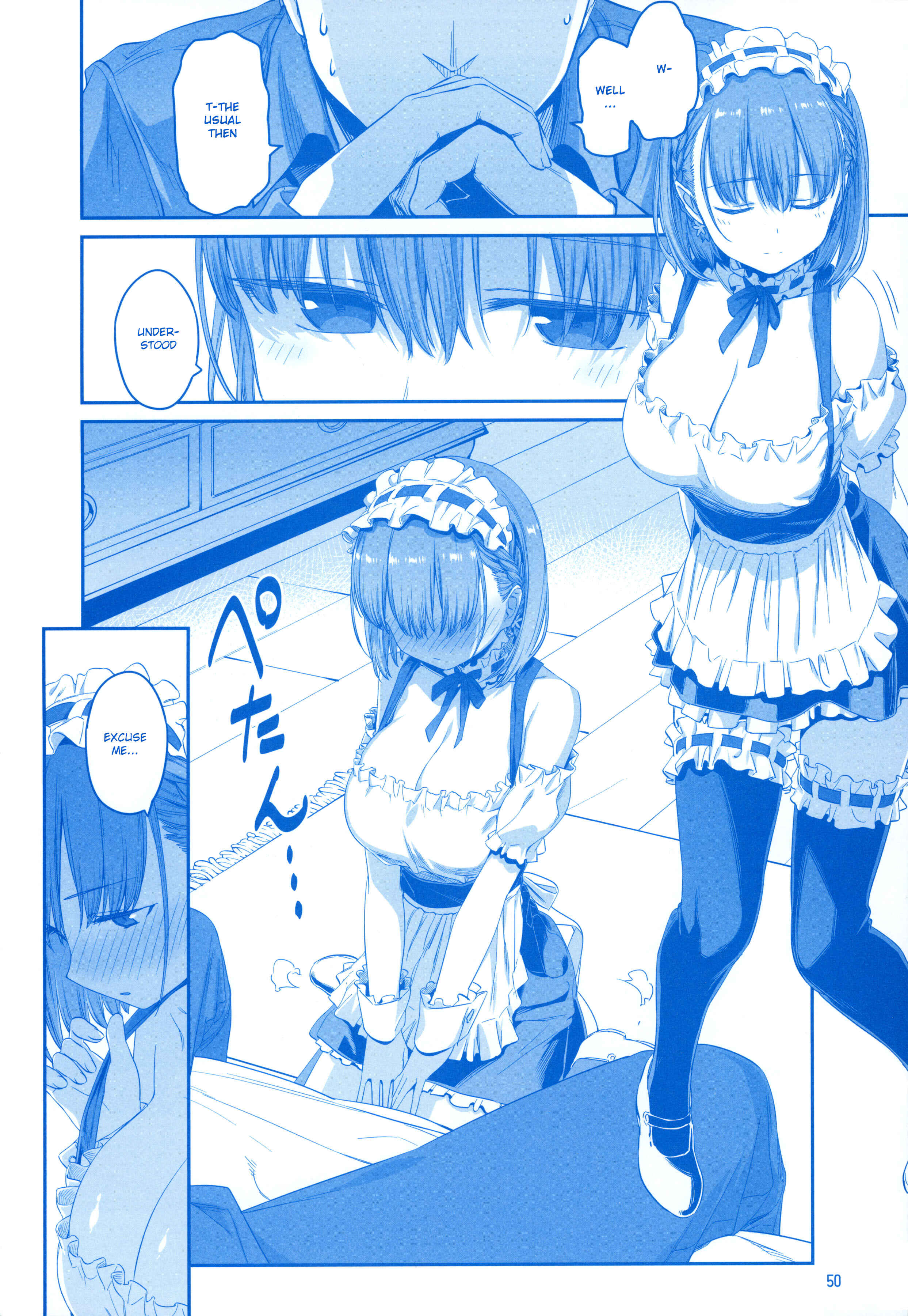 Getsuyoubi no Tawawa  (Twitter Webcomic) Chapter 24 page 48