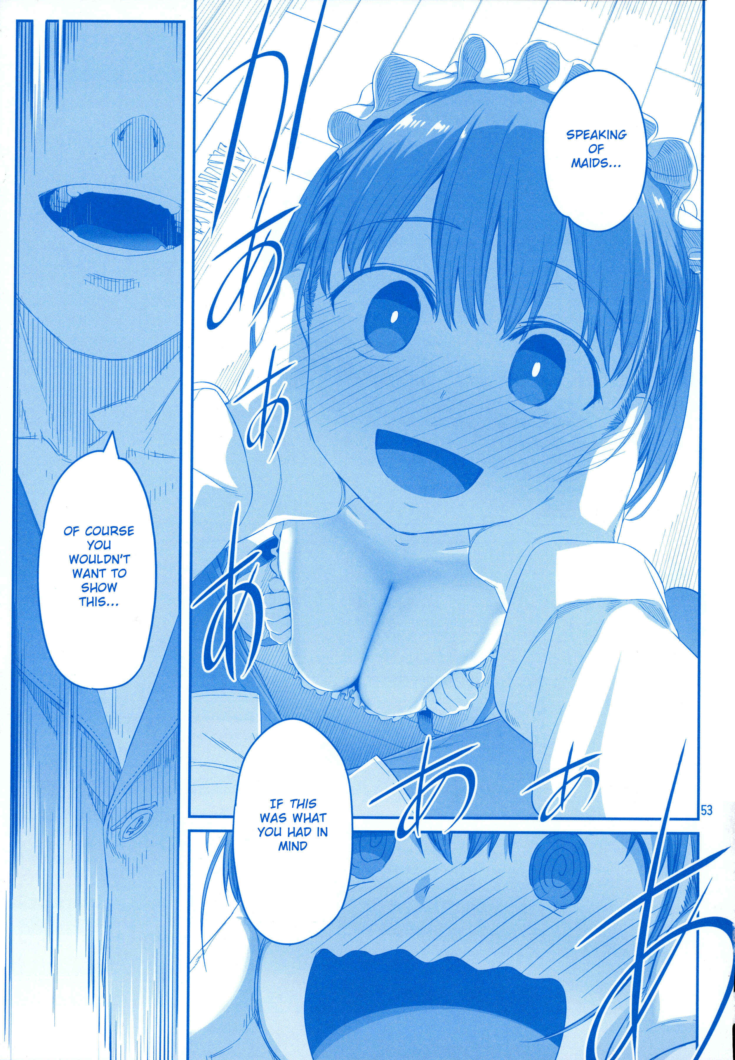 Getsuyoubi no Tawawa  (Twitter Webcomic) Chapter 24 page 51