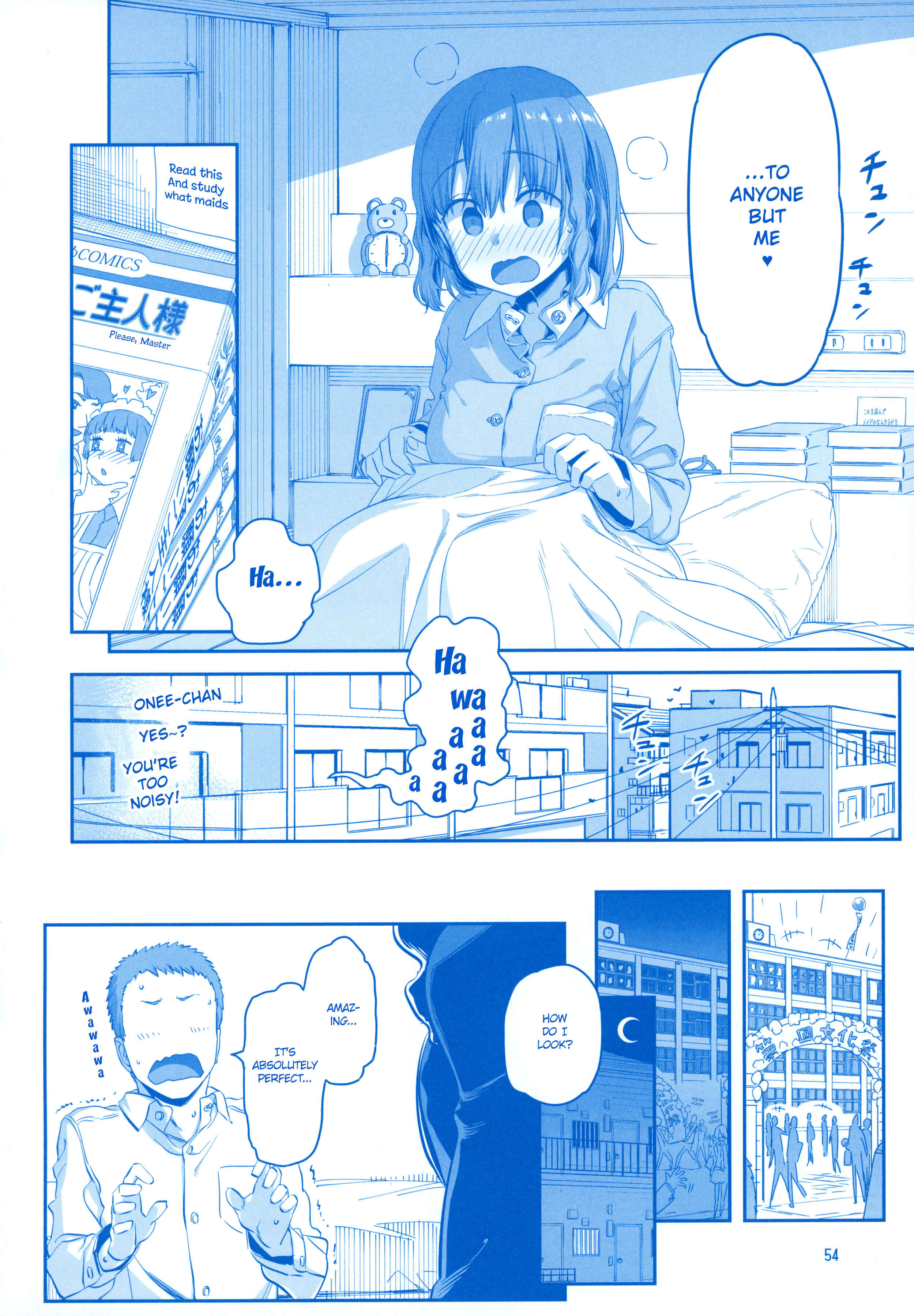 Getsuyoubi no Tawawa  (Twitter Webcomic) Chapter 24 page 52