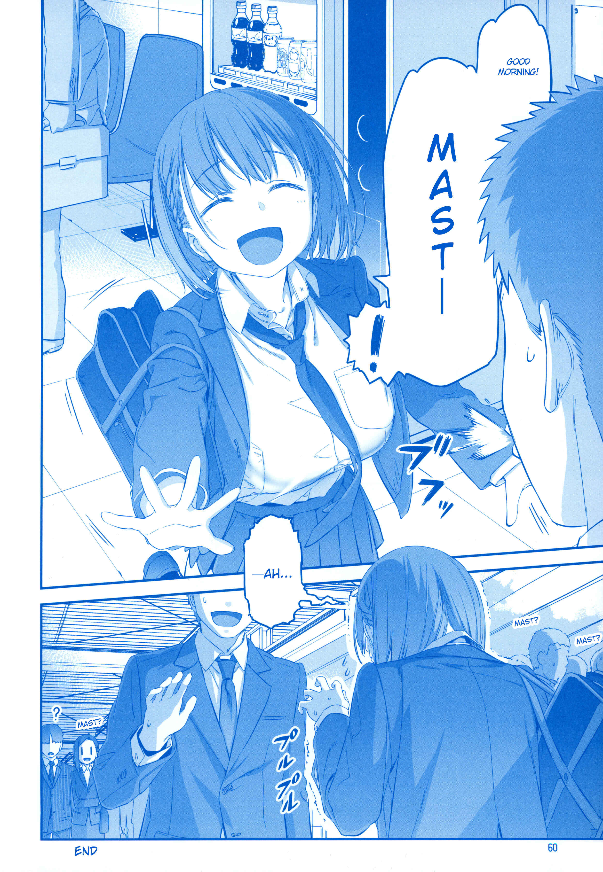Getsuyoubi no Tawawa  (Twitter Webcomic) Chapter 24 page 58