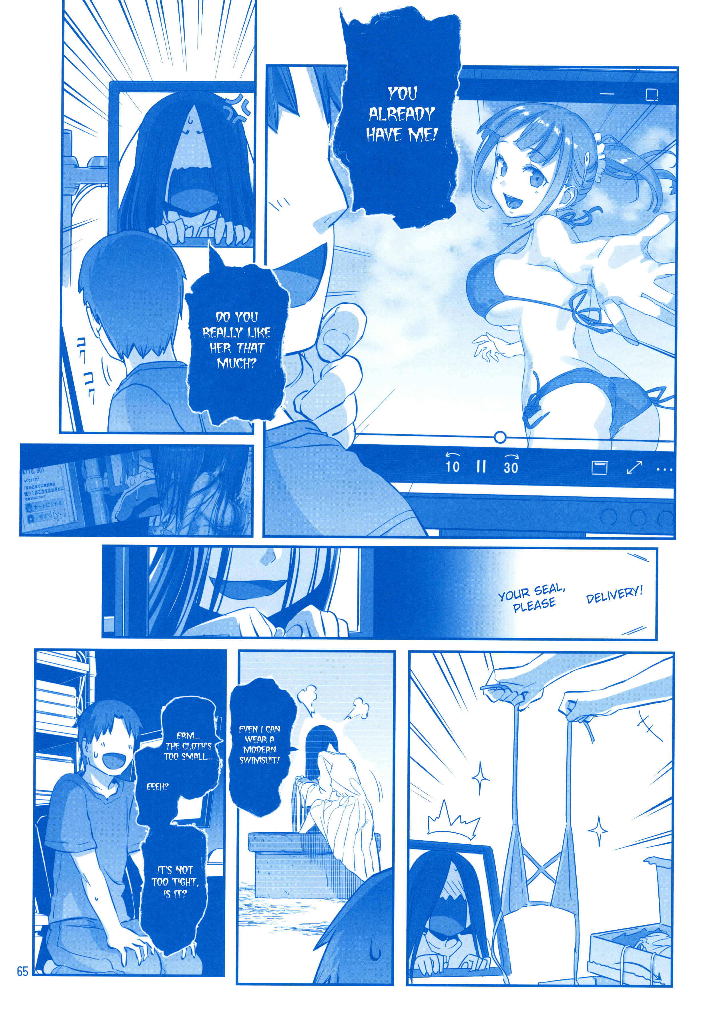 Getsuyoubi no Tawawa  (Twitter Webcomic) Chapter 24 page 63